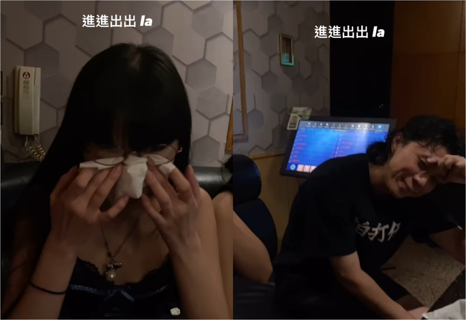 修齊和狗柏似乎已經破冰，讓旁邊的人也忍不住看哭了。（翻攝自Instagram ＠gobo_dogg）