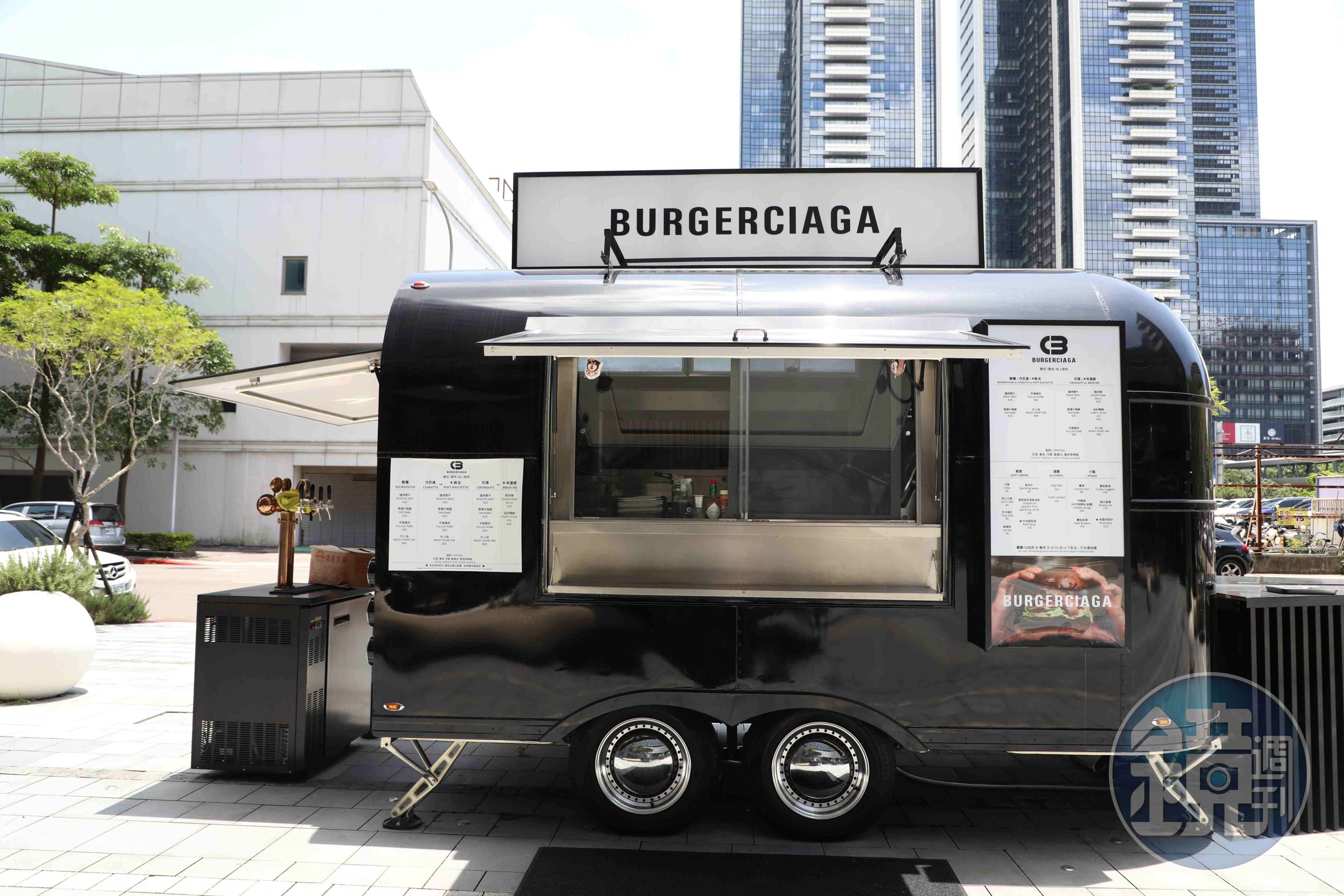 以餐車形式出現的「Burgerciaga漢堡世家」，出品的味道與店裡吃到的一模一樣。