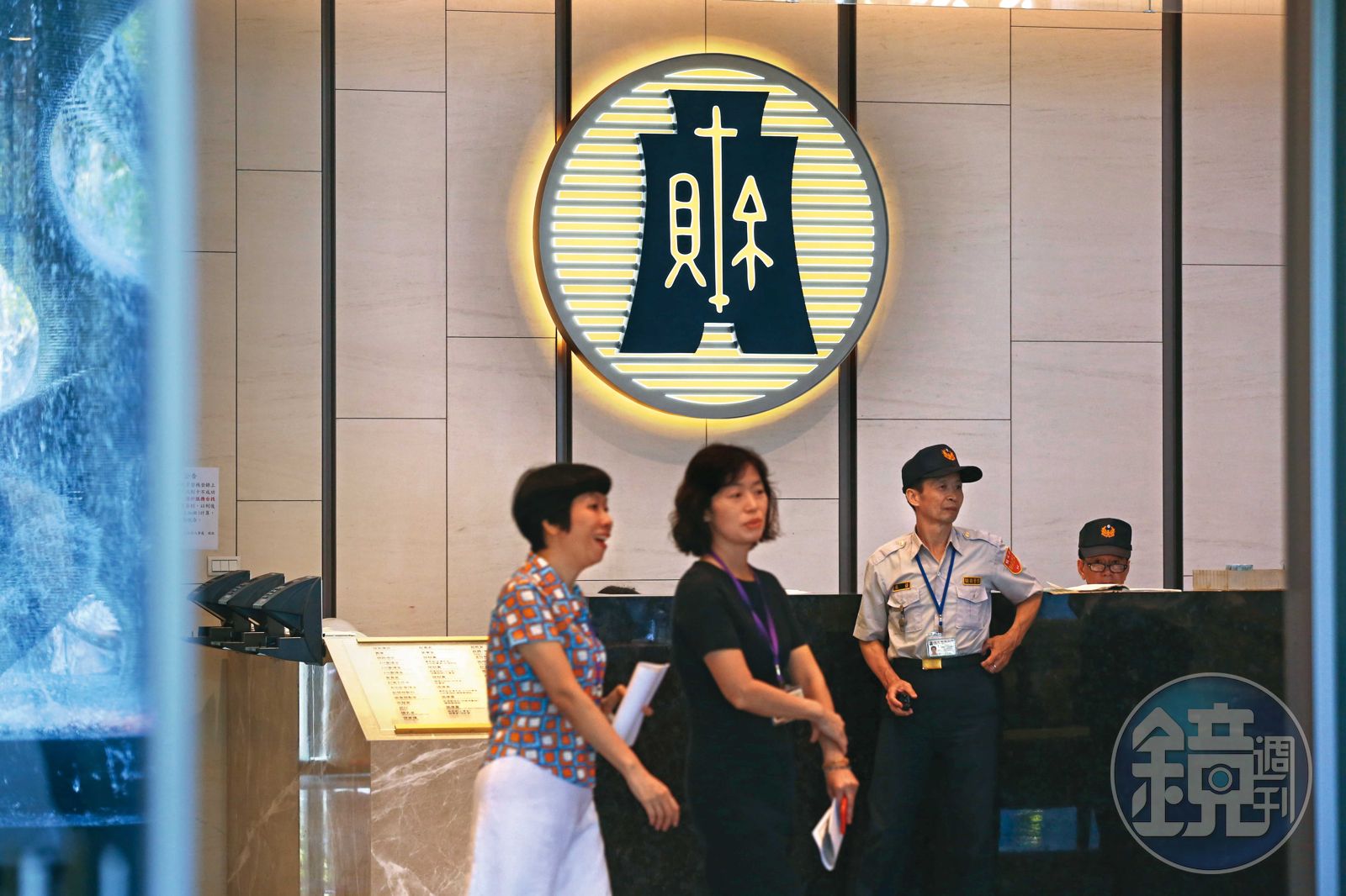 國票金勢力洗牌3/「入股國票金就是純投資」 陳冠如喊話:公股主導後井水不犯河水