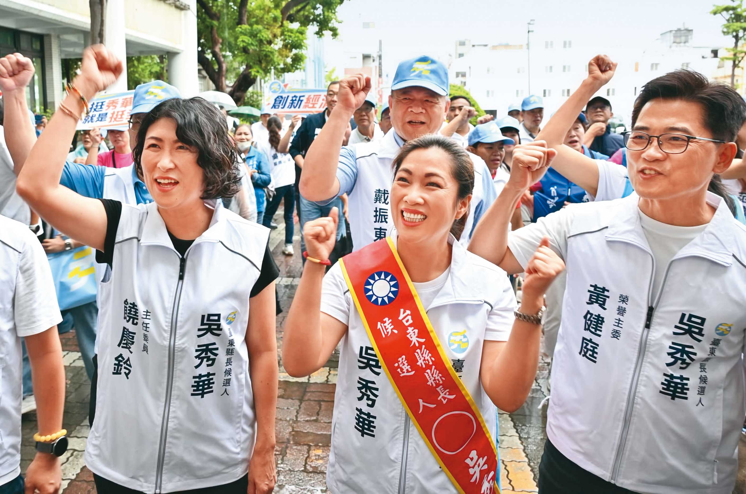 重劃土地煉金術/45公頃重劃前狂圈地 揭台東議長夫卡位先買4筆公保地