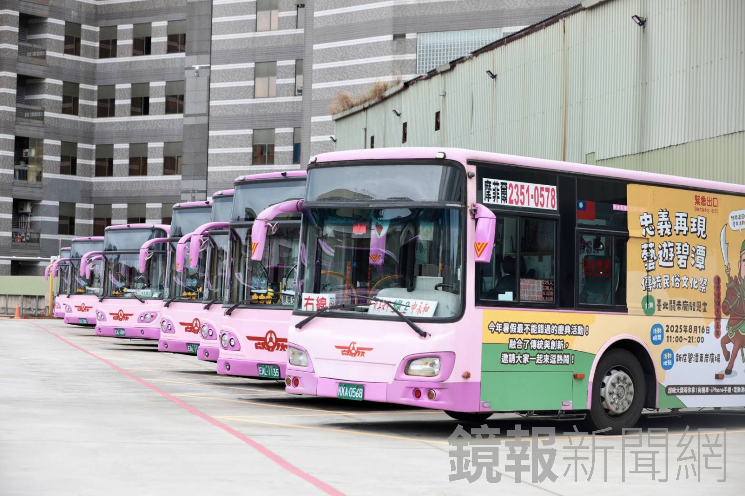 欣欣客運公車撞死部桃名醫,引發各界譁然。(鏡報林煒凱攝)