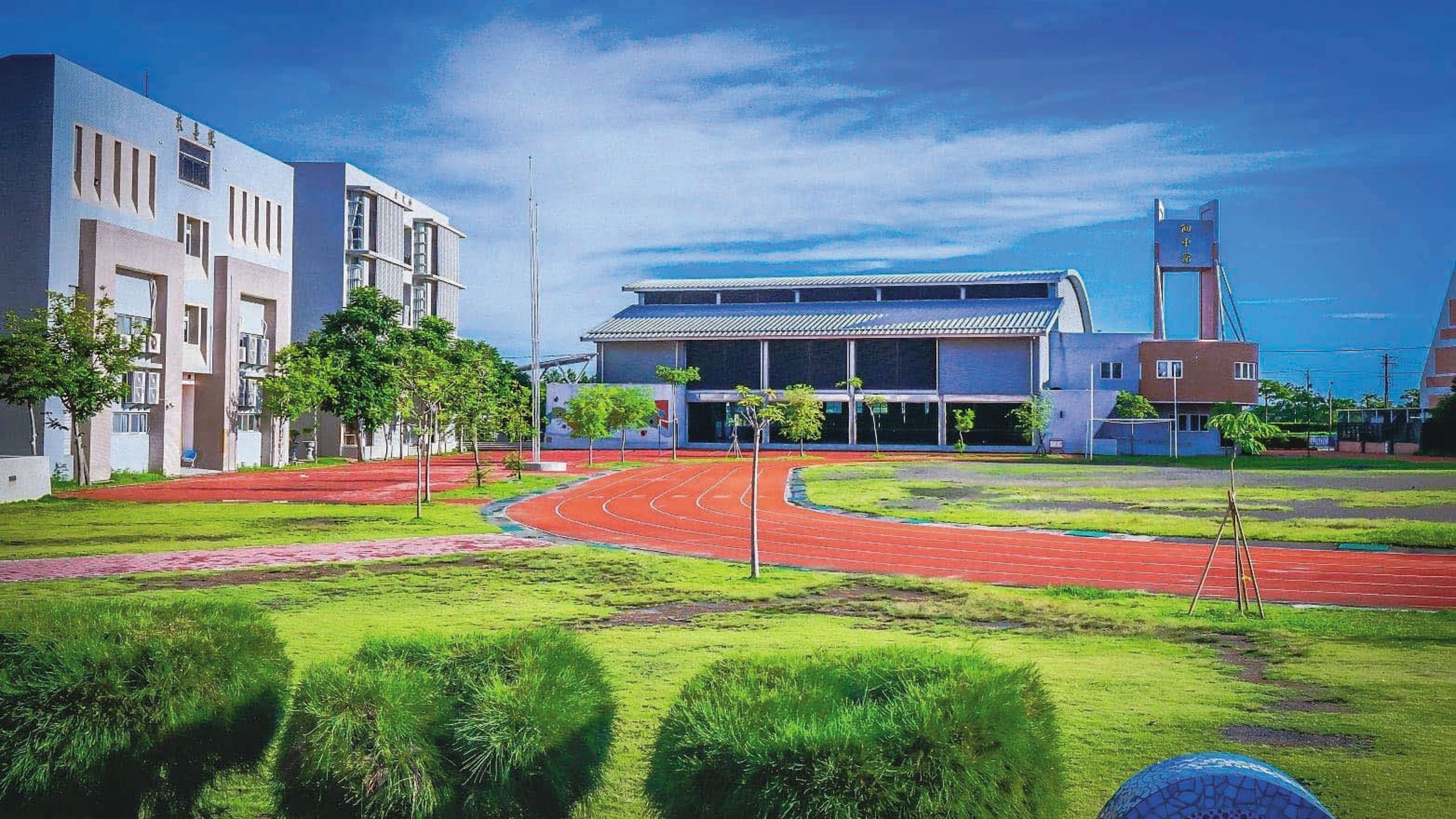 郭信良11年前涉及海佃國中(圖)改建案收賄,他強調金流是雙方借貸,金主不但作證,還要郭不用還錢。(翻攝海佃國中臉書)