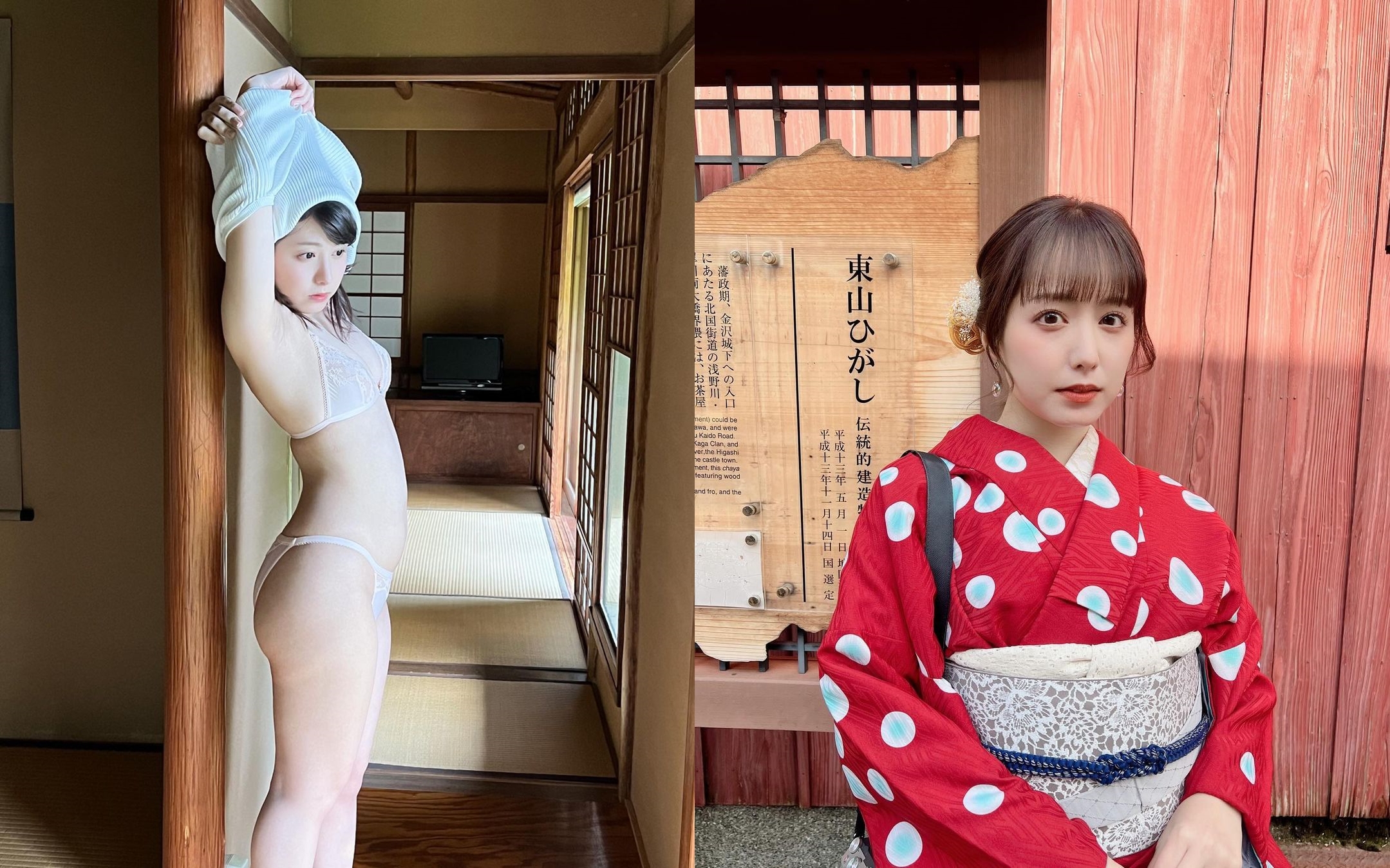 前日本電視台看板娘前田美里以藝名矢埜愛茉闖蕩成人圈。（翻攝 IG@yano_ema）