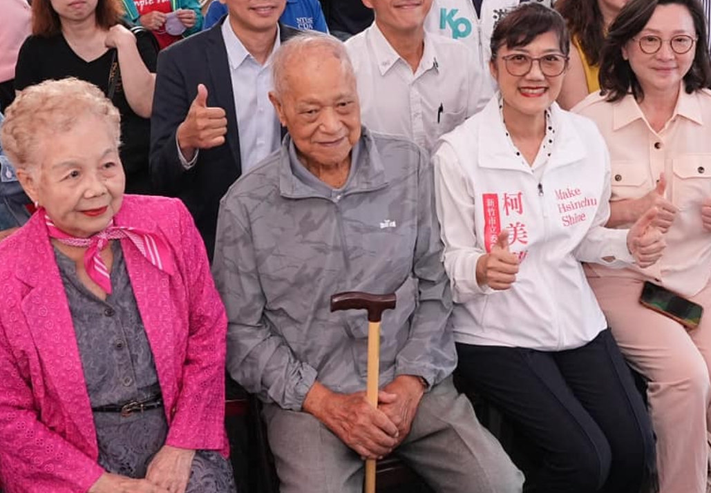 柯美蘭以無黨籍身分參選新竹市立委，今上午進行候選人登記時卻忘了帶保證金。（翻攝自柯美蘭臉書）