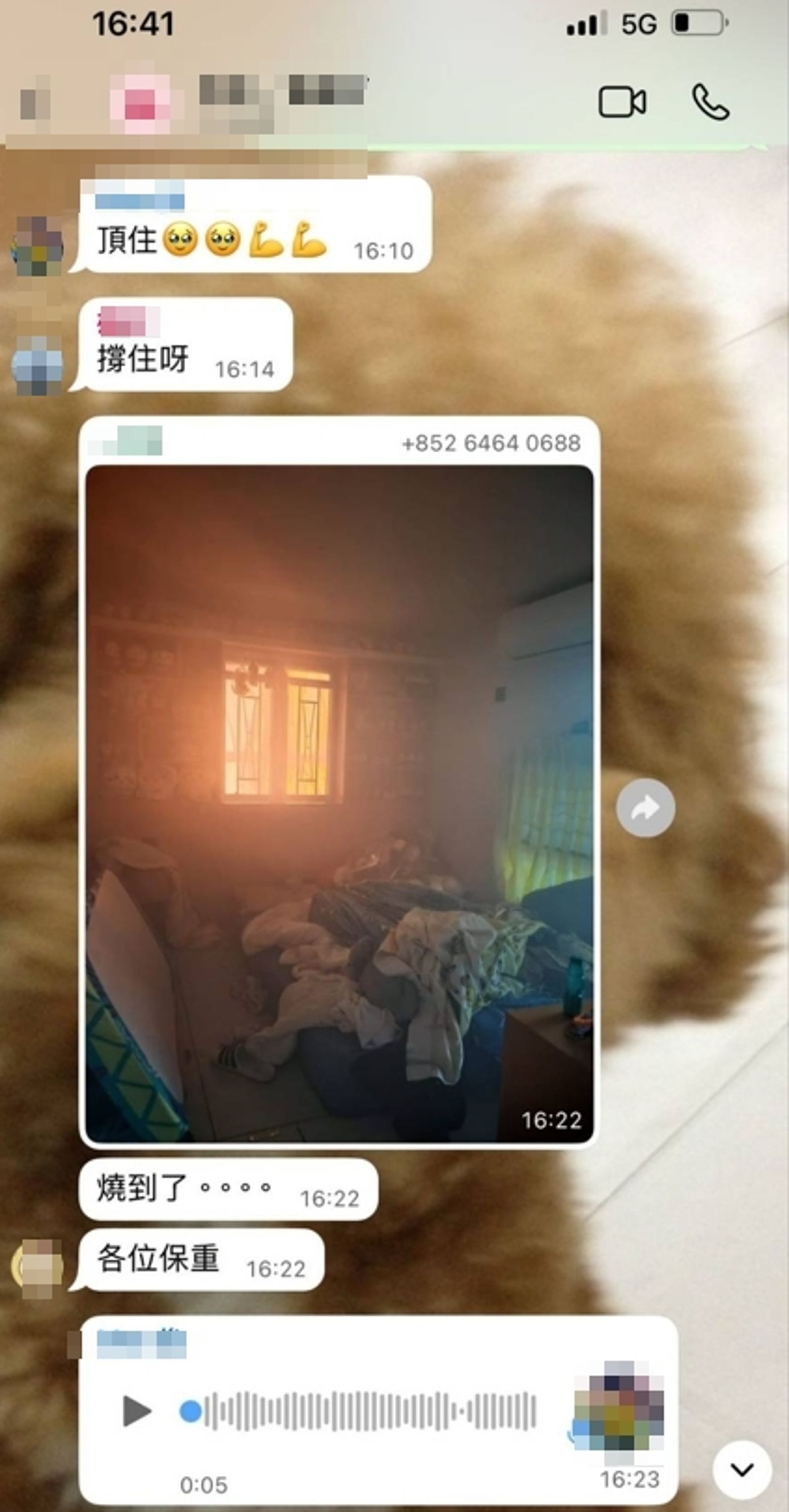 有受困居民分享內部畫面，讓人相當擔心。（翻攝網路）