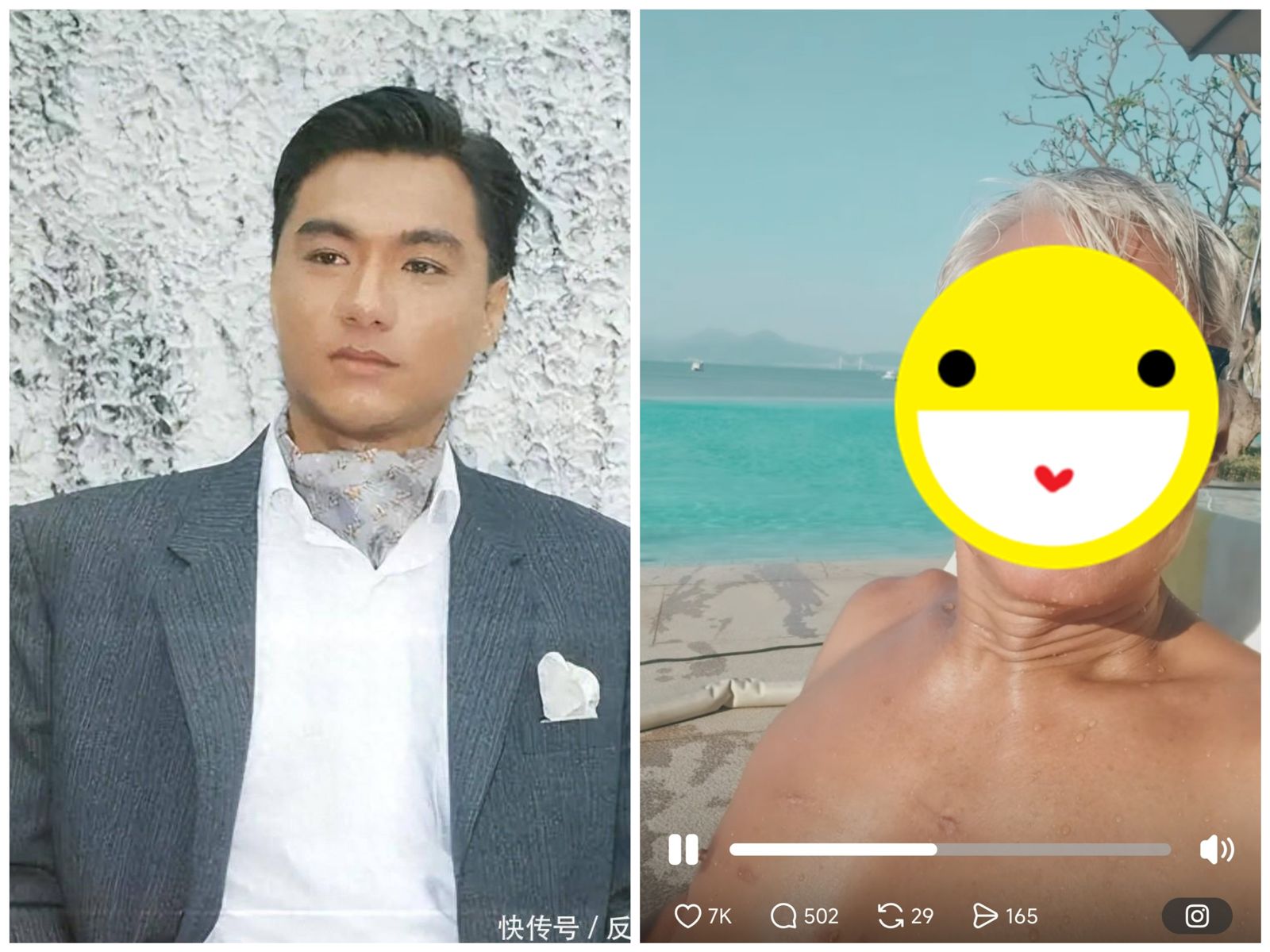 帥到被封第一美男卻遭嫌「噁男」 66歲林俊賢現身道歉 真相超反轉