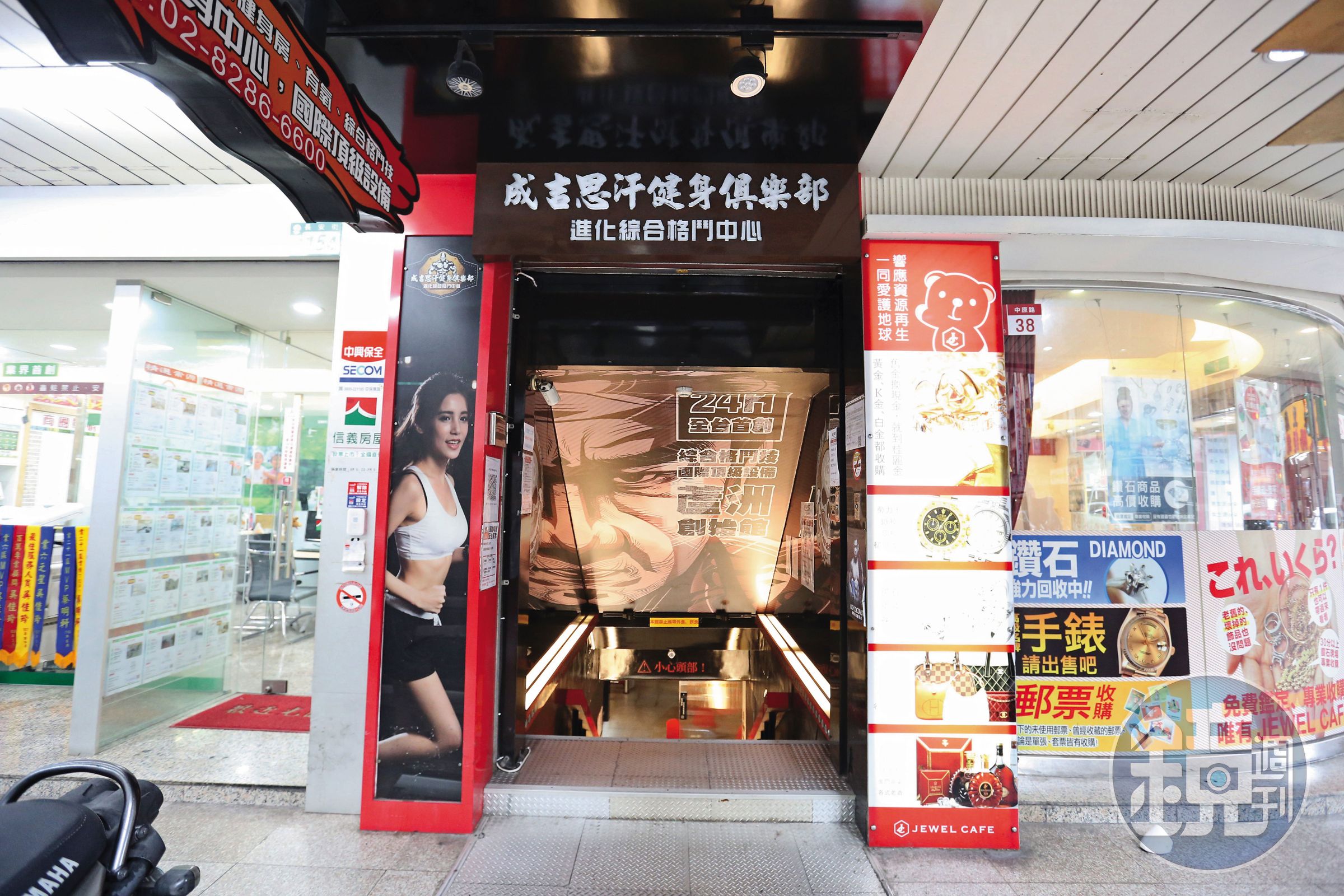 館長陳之漢開的成吉思汗健身俱樂部(圖),爆發主管性霸凌女教練的醜聞。