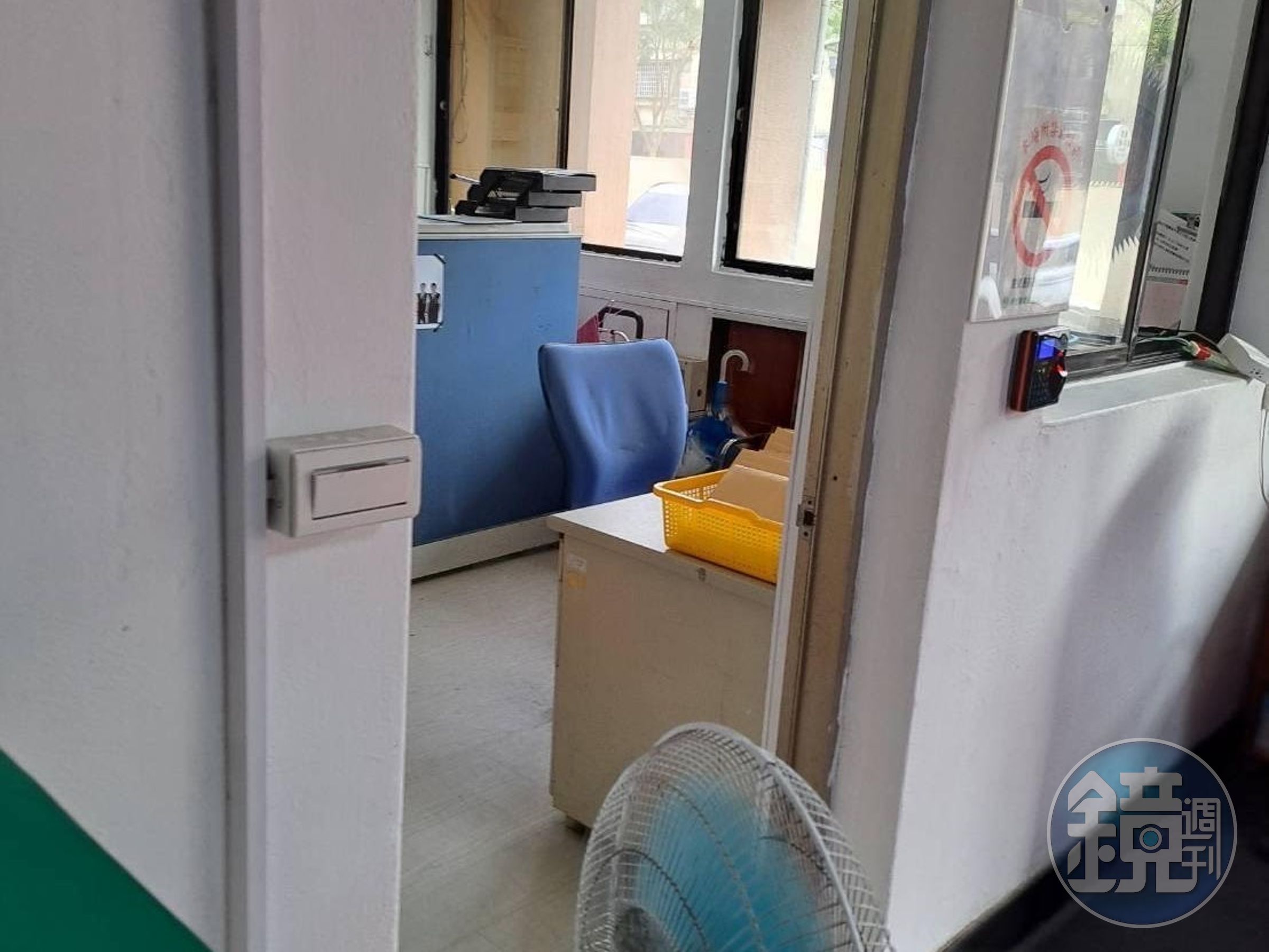 董女任職海巡署偵防分署祕書室專員期間屢傳爭議。（民眾提供）