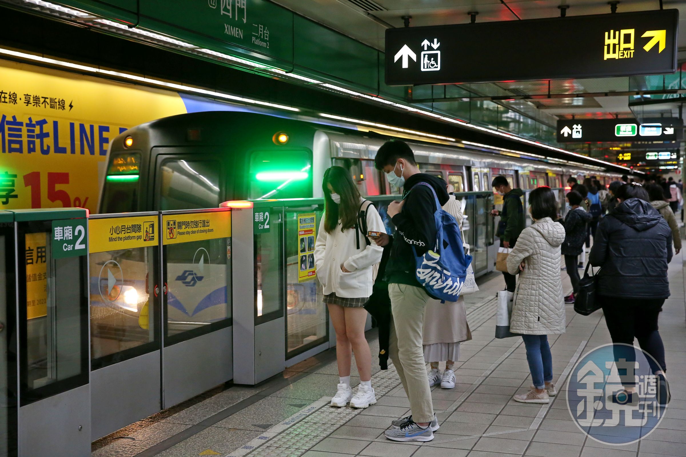 租屋族若從市中心向外圍多搭1、2站捷運,每月能省近萬元的租金支出。
