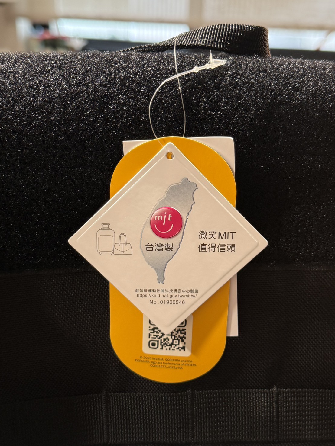  We備包每包皆附MIT微笑標章。