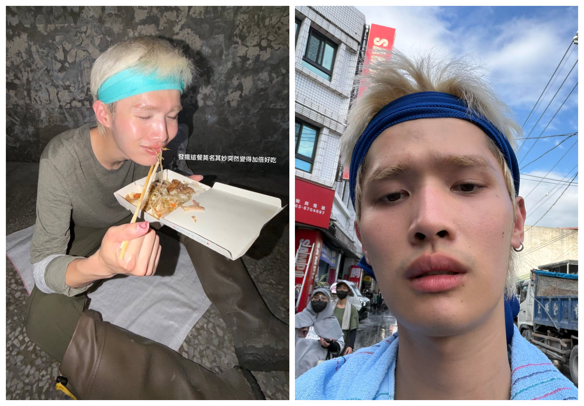 鍾明軒到花蓮救災，分享6大結論，決定「二刷」再去幫忙。（翻攝鍾明軒IG、臉書）