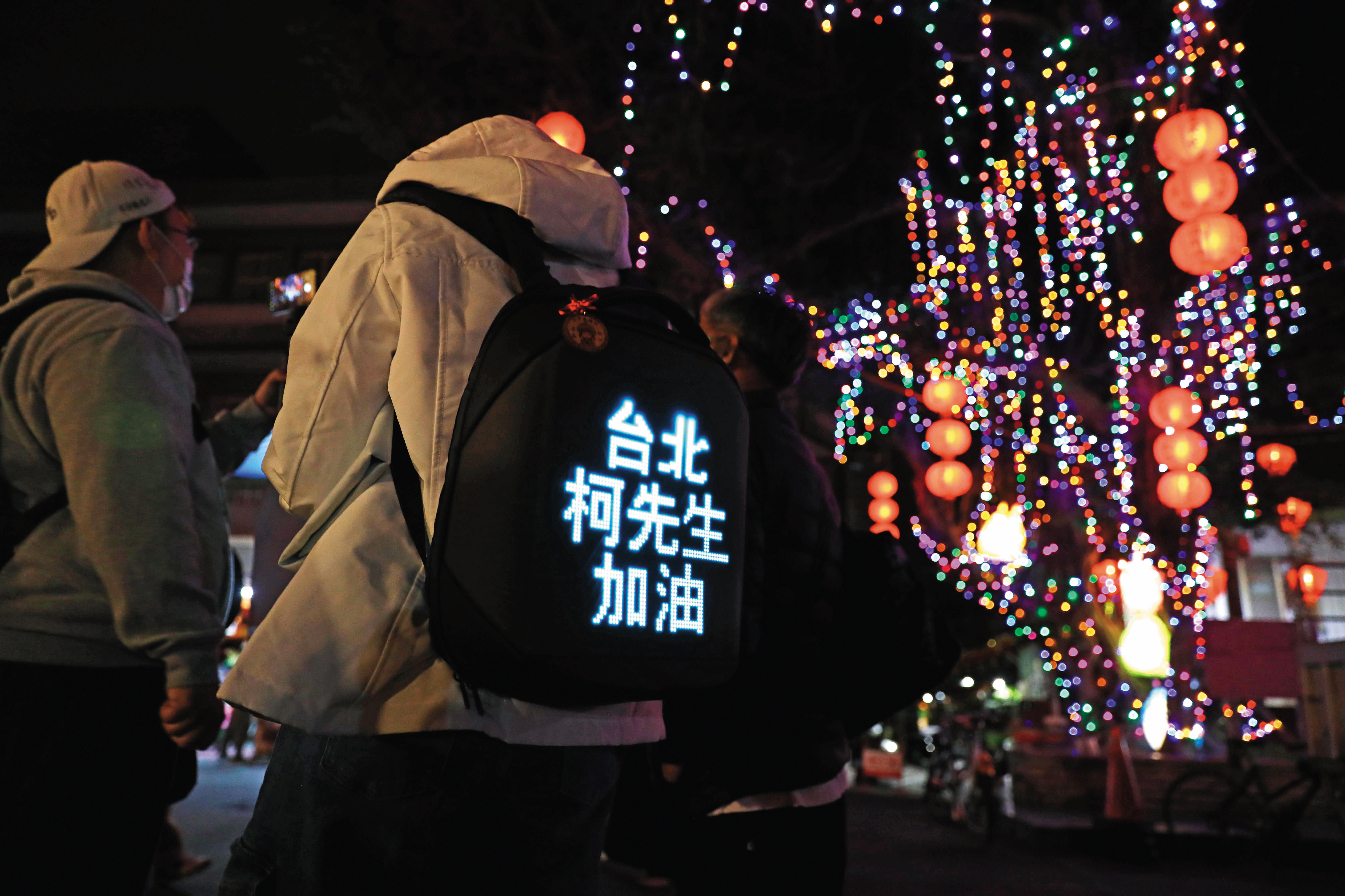 柯文哲這次大選掀起小草現象，如何匯聚這股力量不潰散，成了柯4年後能否再戰關鍵。