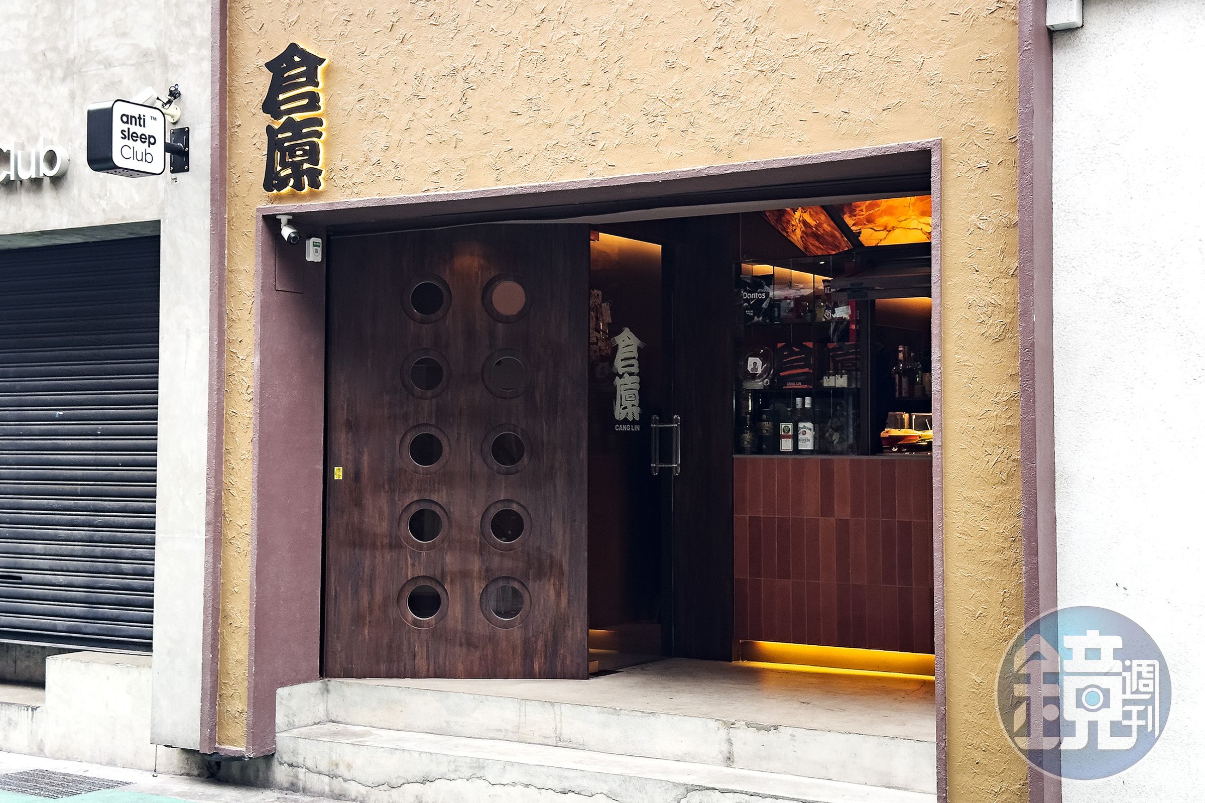 「倉廩」藏身東區大安路巷弄，以精緻小吃店姿態成為午後到深夜的覓食據點。