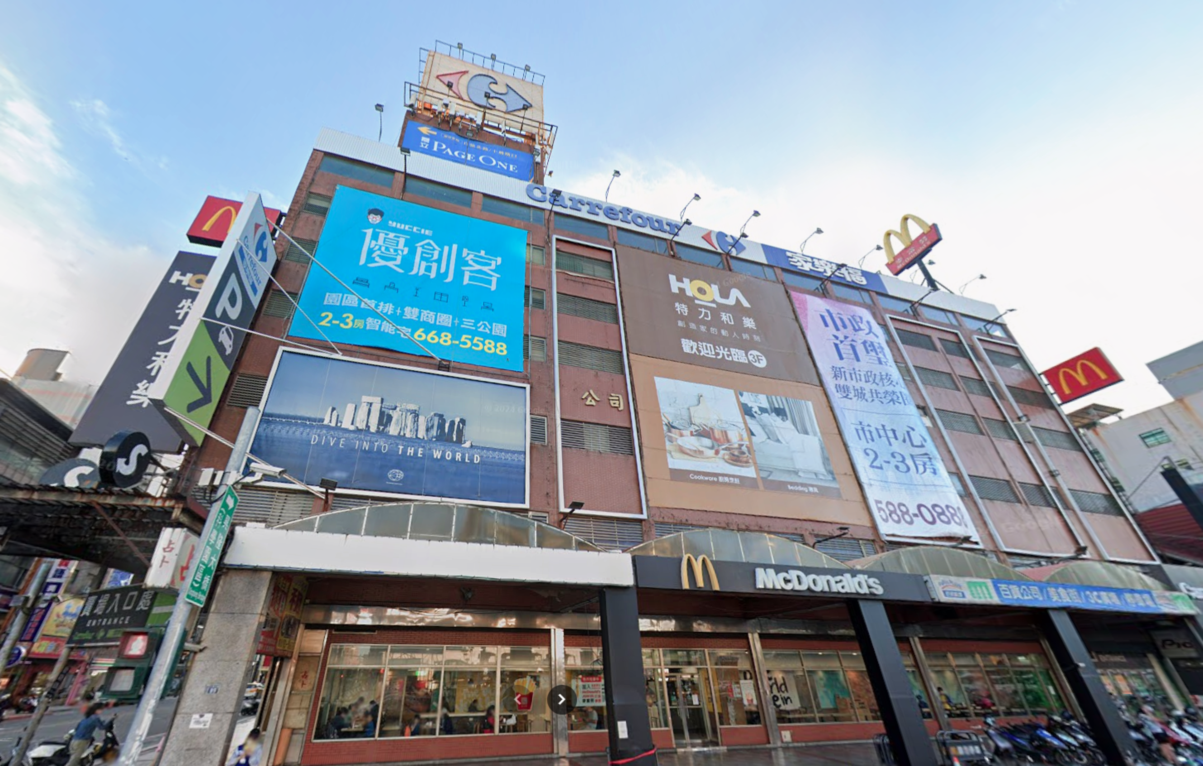 家樂福竹北店將於10月底熄燈。(翻攝Google Maps)