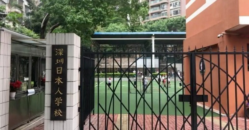 去年9月18日在中國深圳發生的日本男童遇襲致死案件，中國40多歲男鍾長春傳出已被執行死刑。（翻攝自微博）