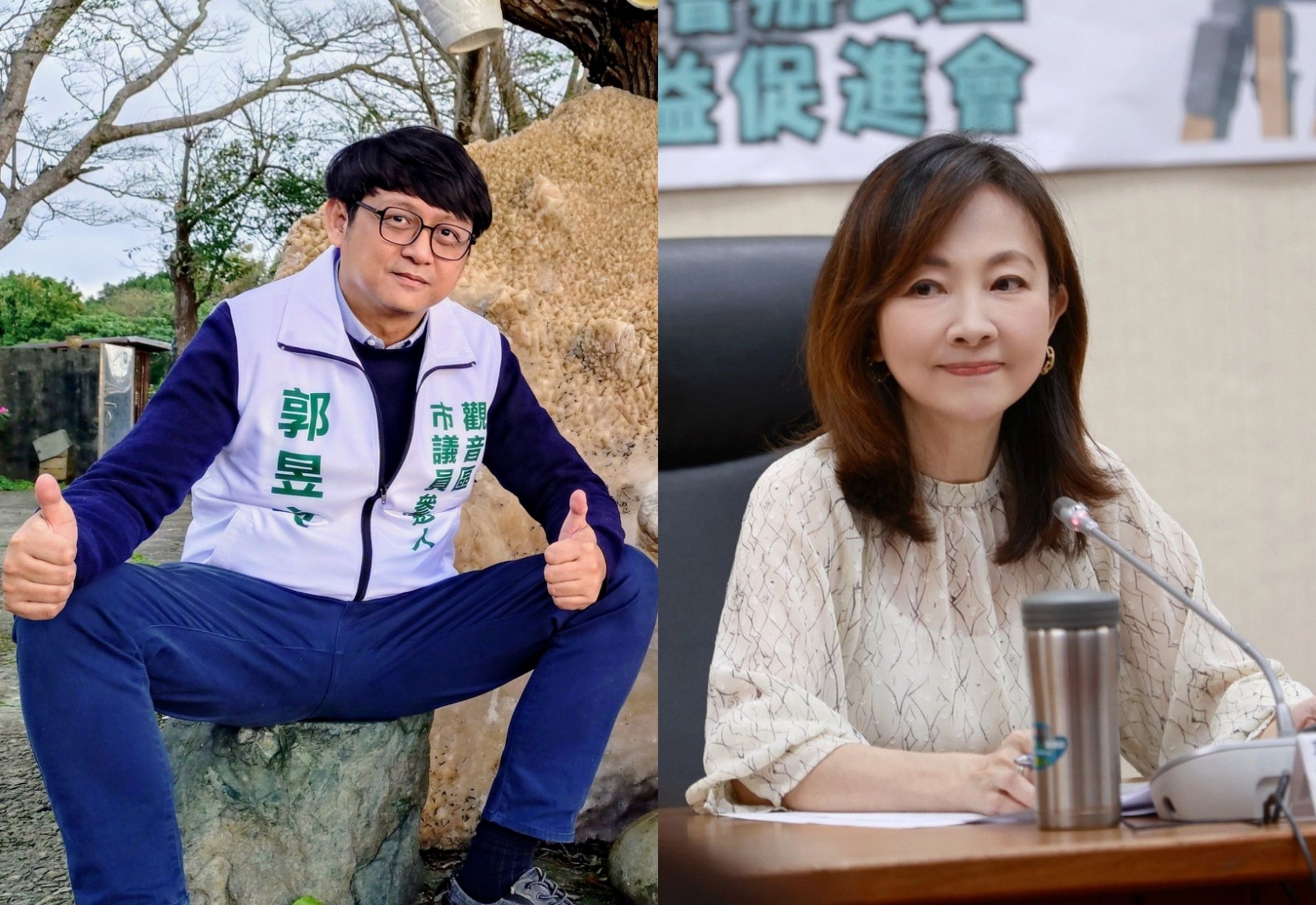 郭昱晴的胞弟郭昱文傳出要脫黨參選桃園市議員，引發議論。（翻攝自郭昱文／郭昱晴臉書）