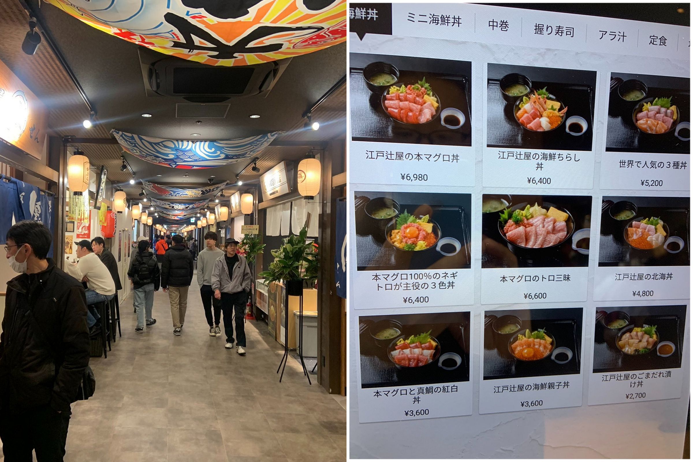 東京新景點「豐洲千客萬來」開幕，海鮮丼價格嚇壞日本人：坑觀光客？（翻自X平台）