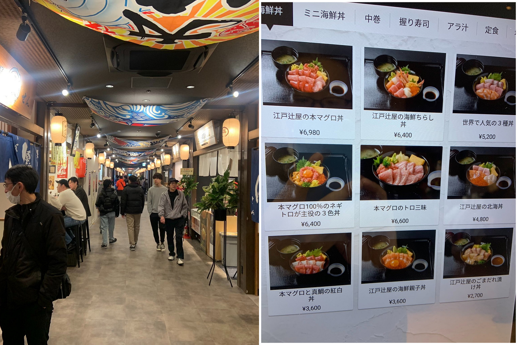 東京新景點「豐洲千客萬來」開幕，海鮮丼價格嚇壞日本人：坑觀光客？（翻自X平台）