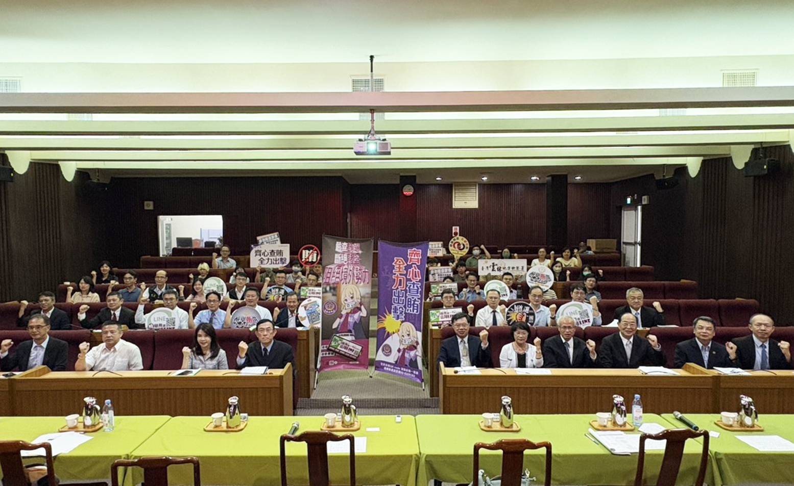 臺南高分檢今（14）日邀集中央選舉委員會、檢、警、調、廉、移召開罷免查察分區座談會，各機關就本次罷免投票進行。（最高檢提供）