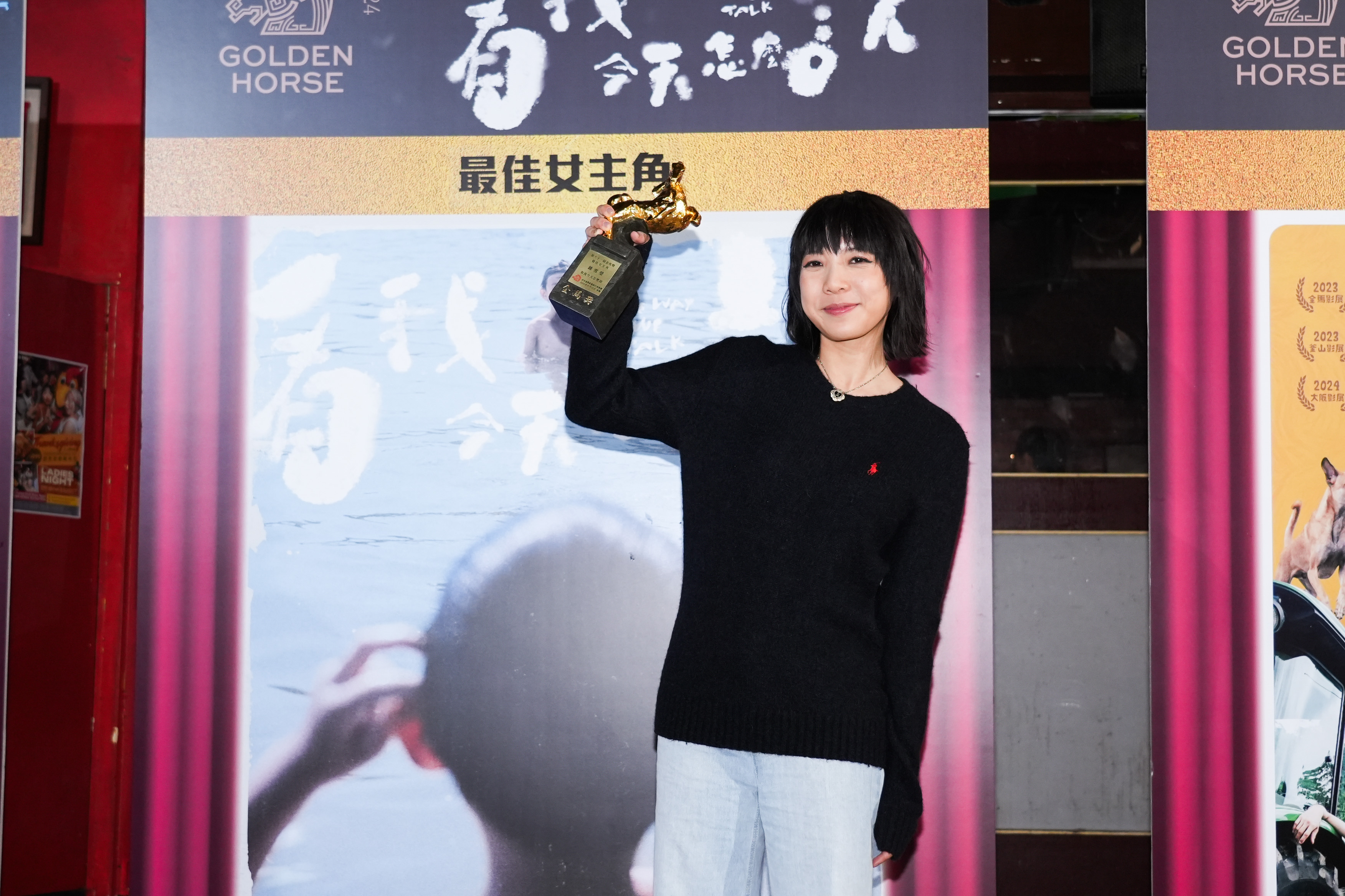 去年爆冷奪金馬影后的鍾雪瑩,回家鄉接受另一批對手的挑戰。(本刊資料照)