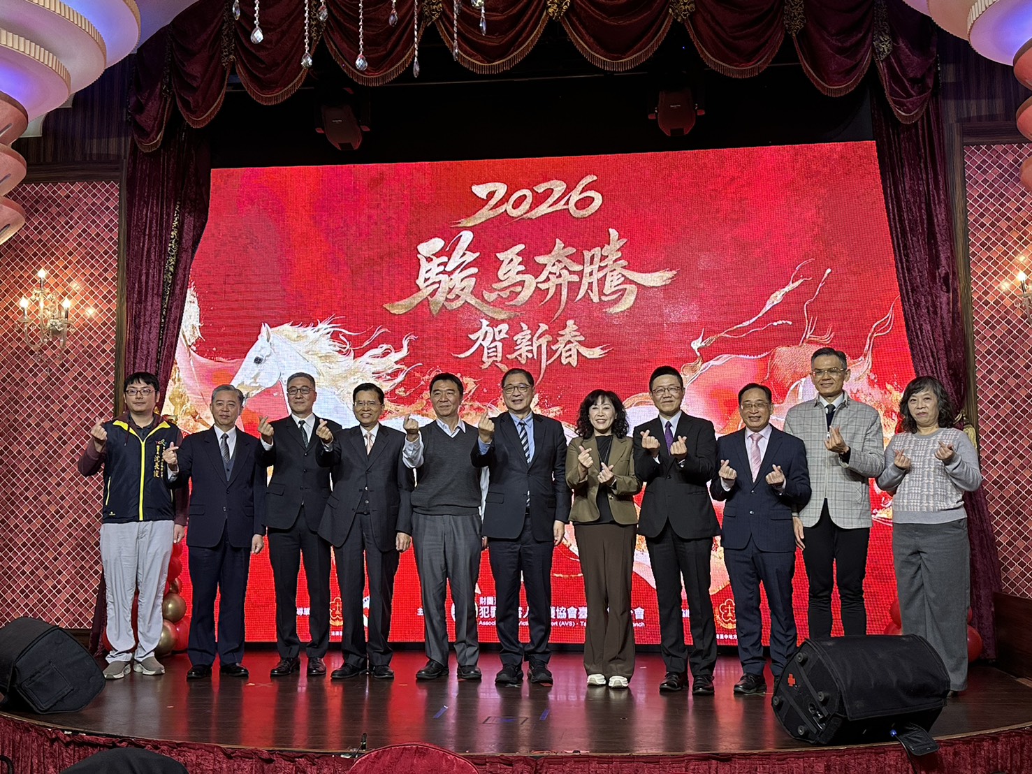 犯保協會台中分會今日舉辦「駿馬奔騰 賀新春」新春關懷餐會。（台中犯保提供）