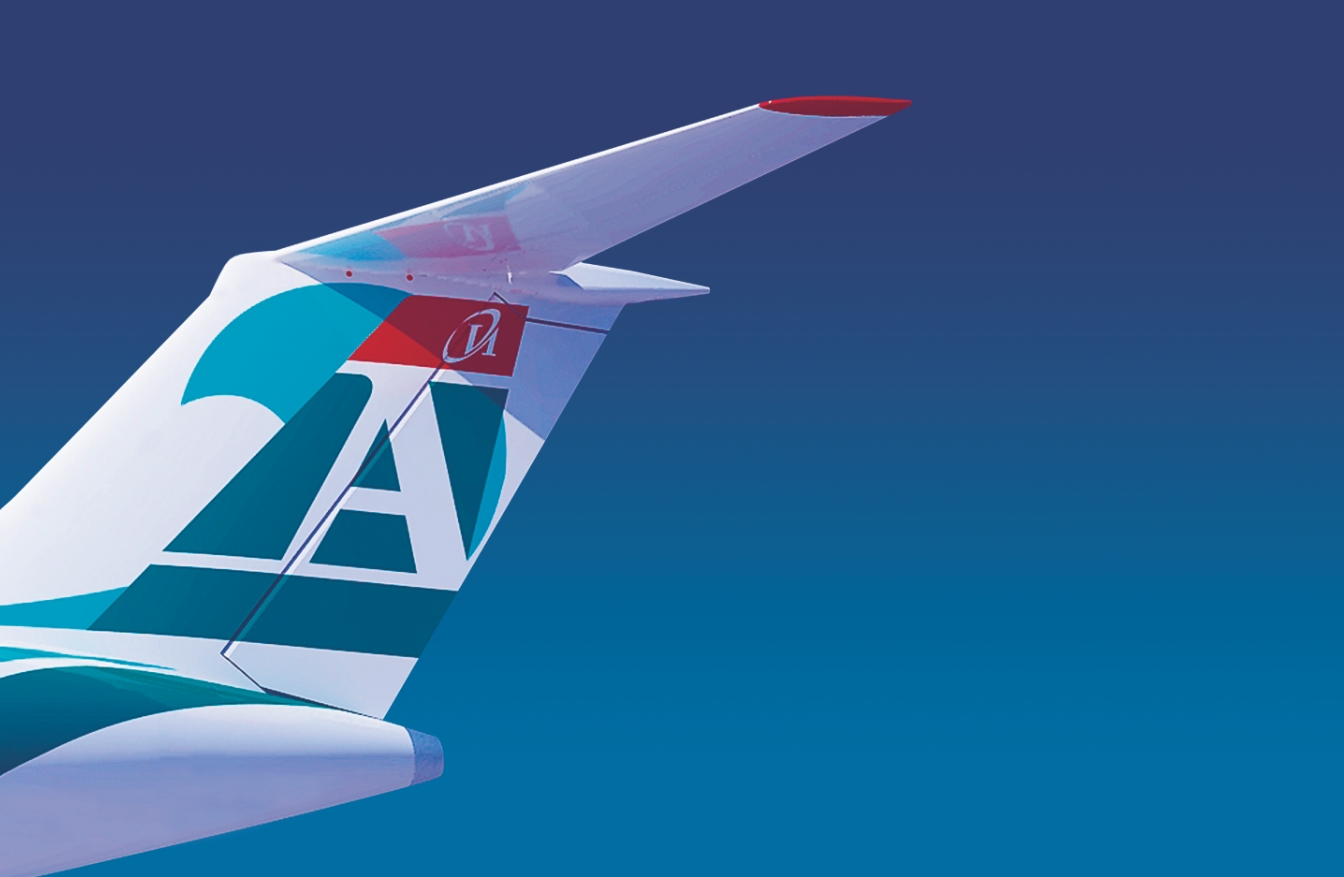 俄羅斯安加拉航空An-24客機驚傳失聯。（翻攝自Angara Airlines）