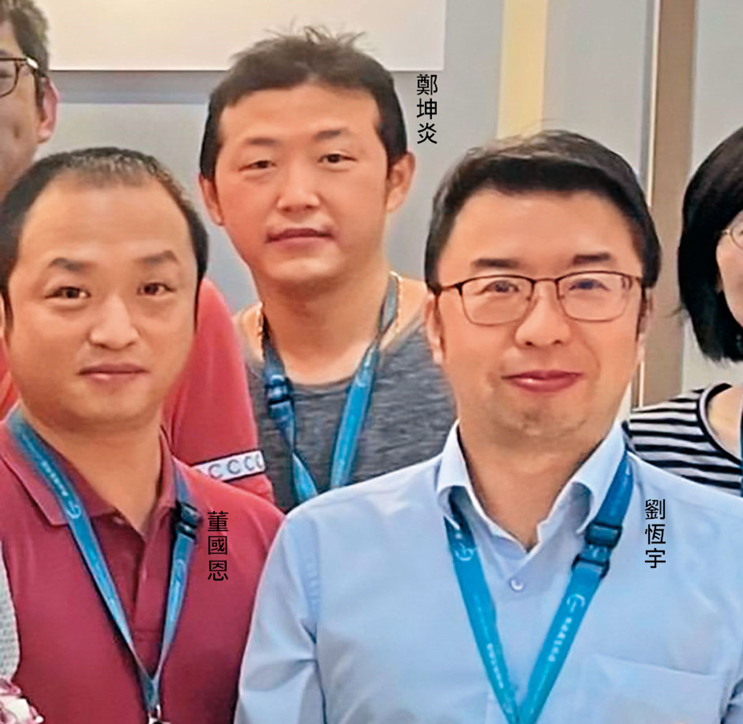 樂迦技術長劉恆宇曾參與討論三顧技轉中國,至於三顧資訊主管董國恩及工程師鄭坤炎2人均遭起訴。(讀者提供)
