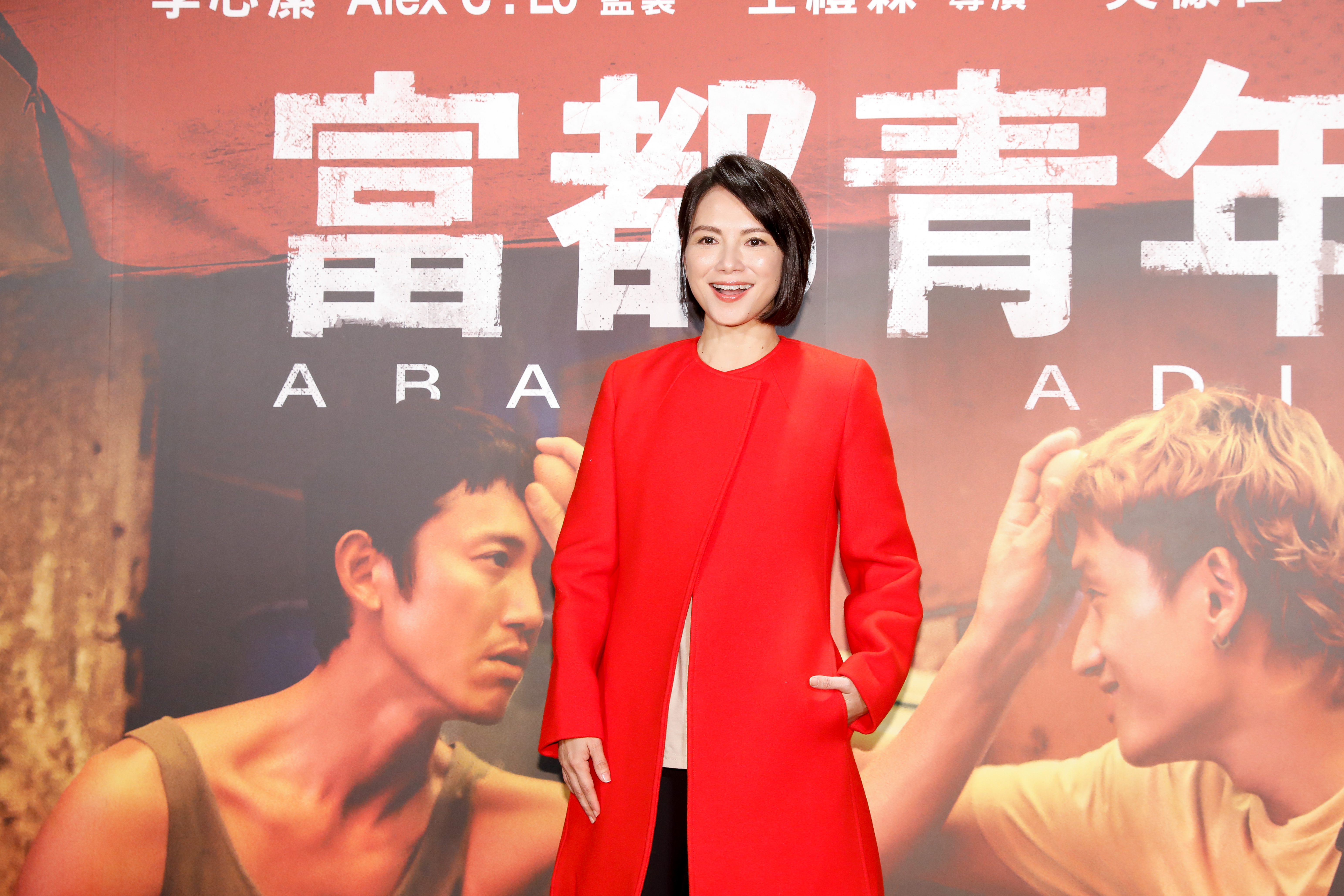 小叔彭發申請破產，李心潔表示對方經濟確實發生問題，她和丈夫彭順也都有盡力幫忙。