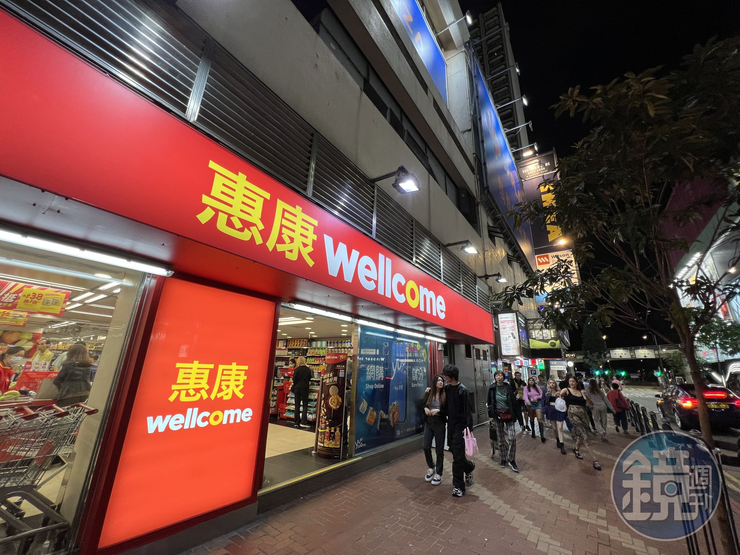 銅鑼灣的24小時惠康超市，宛如夜貓子出沒的不夜城。