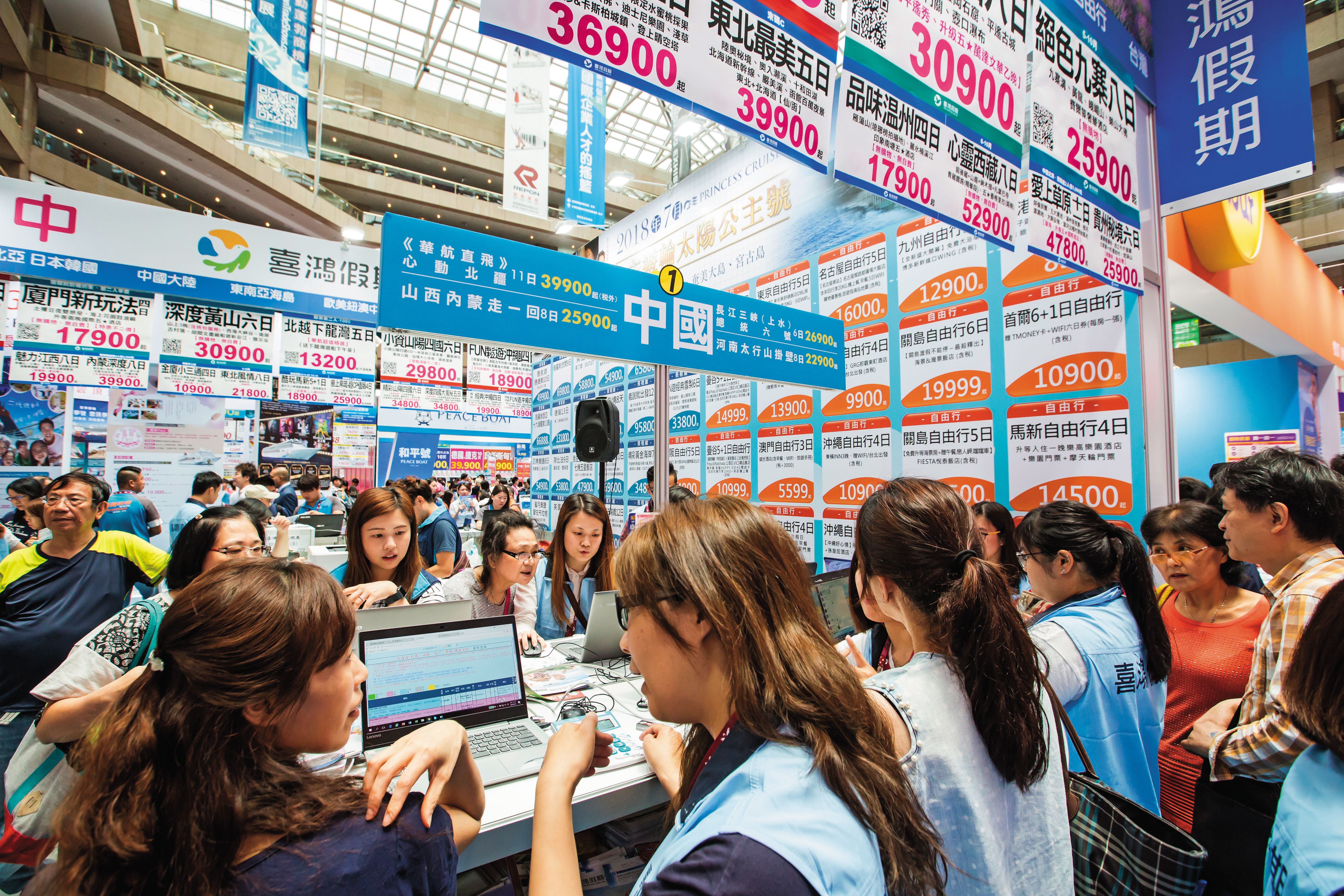 過去兩岸旅遊熱絡，但近年相關產業已漸式微。