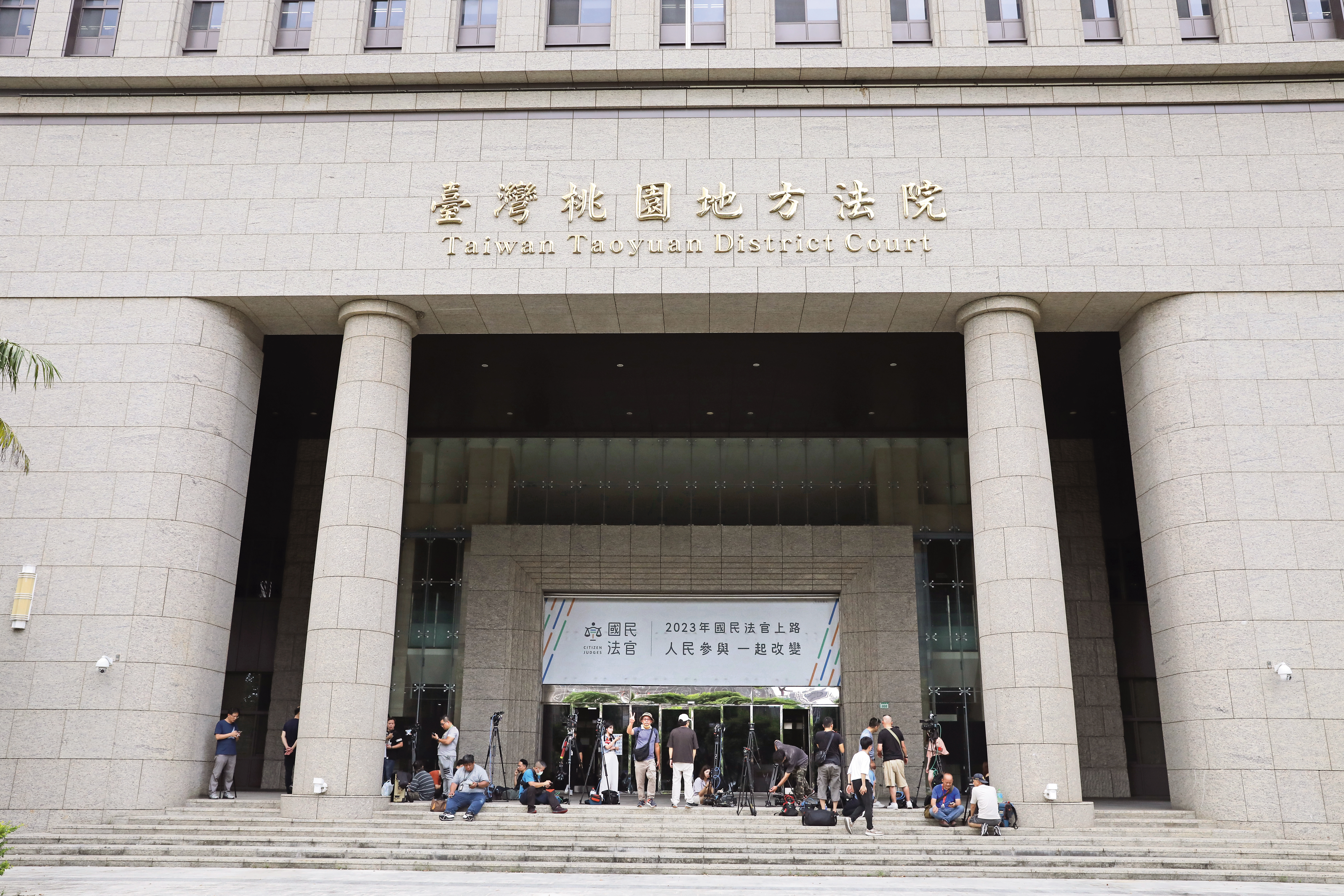 桃園地院（圖）審理鄭文燦案，驚爆起訴鄭的譯文證據遭偽造成3人密室協商。