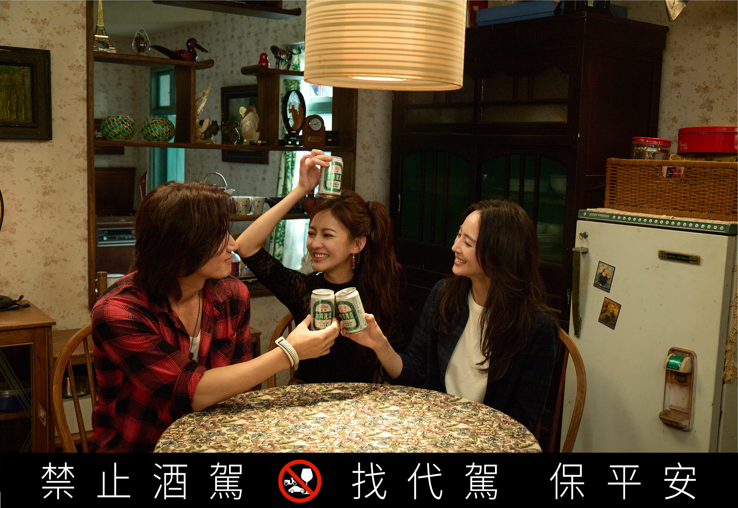 《時候 A Time》言承旭、陳意涵、張鈞甯自辦殺青酒不喊卡。（台北創造提供 ）