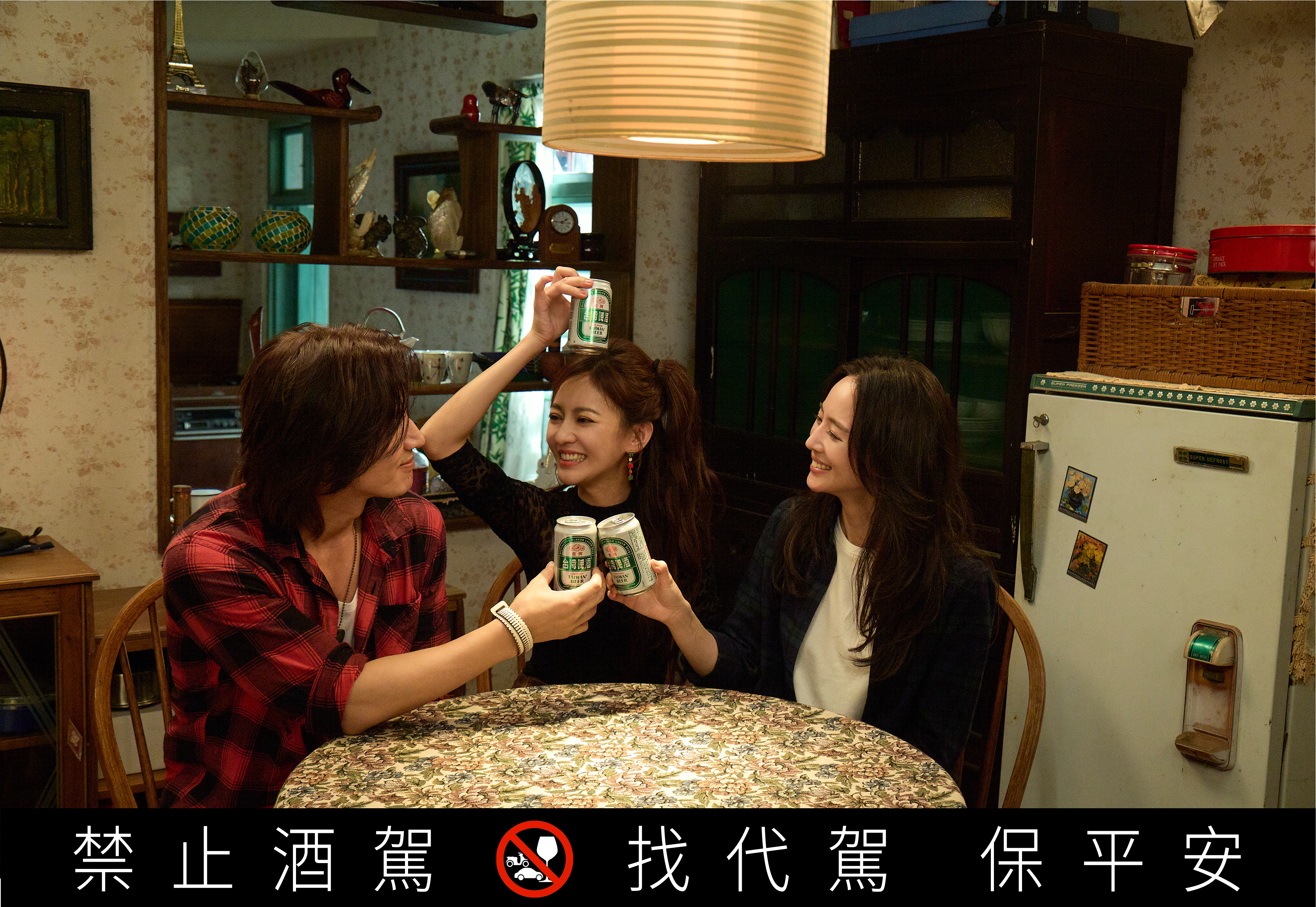 《時候 A Time》言承旭、陳意涵、張鈞甯自辦殺青酒不喊卡。（台北創造提供 ）