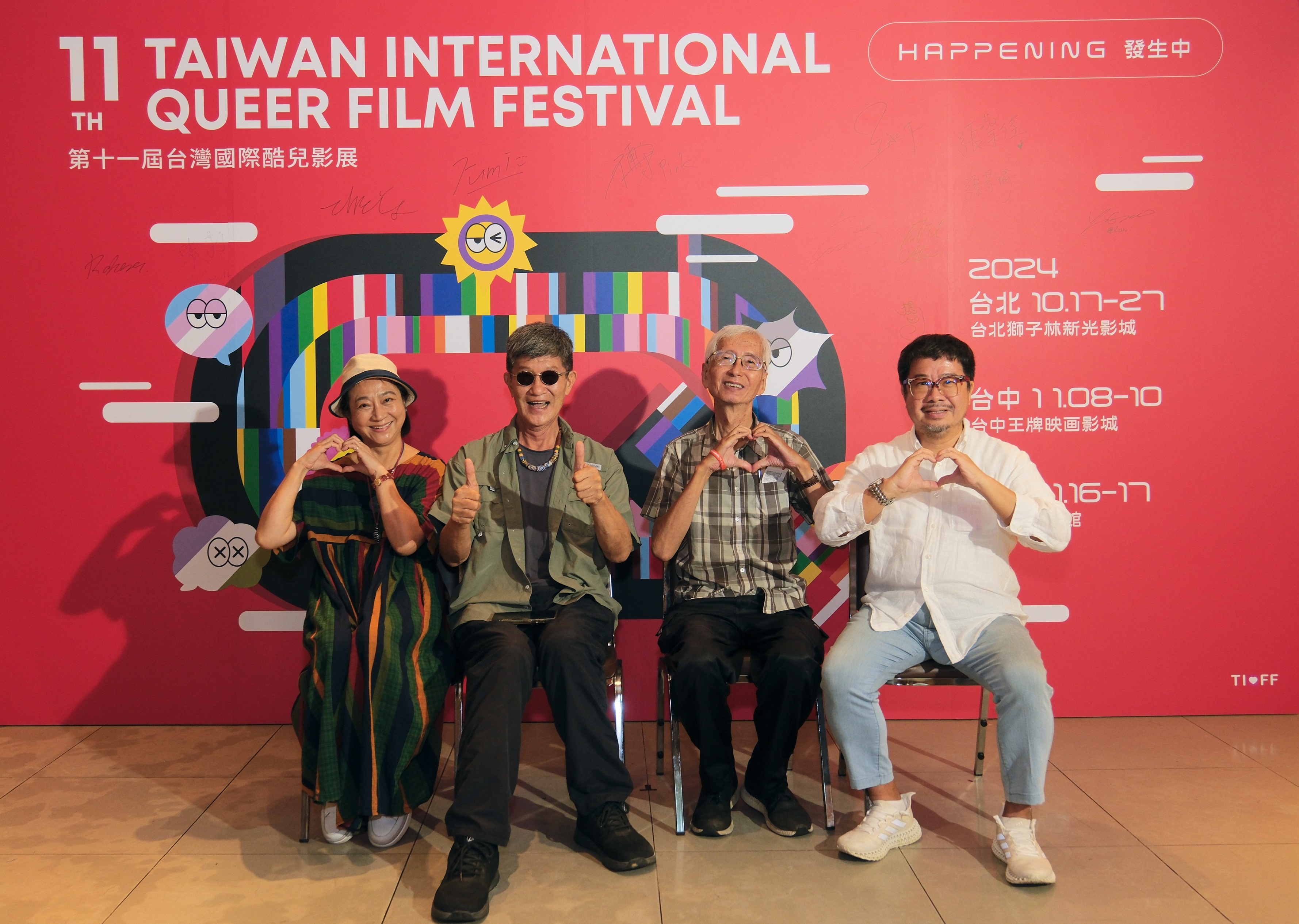 1986年上映，經由國家電影及視聽文化中心修復的《孽子》，27日於酷兒影展播映，導演虞戡平、演員楊麗音等人特地陪觀眾看片。（酷兒影展提供）