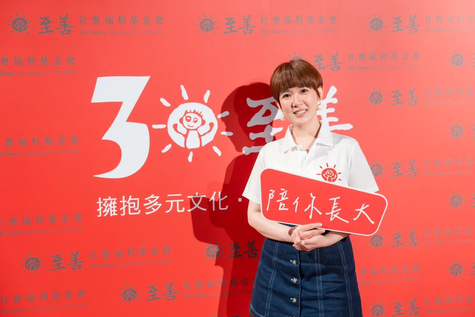 孫可芳被兒子叫哥哥　乾爹許光漢送娃娃車代步