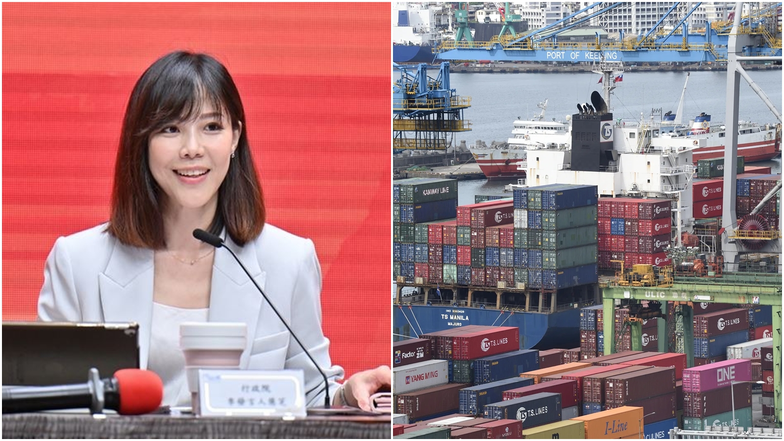 李慧芝表示，面對中國持續性的脅迫手段，政府早有掌握與因應，也降低對於單一市場的依賴，積極開拓中國以外的高消費市場。（行政院提供、本刊資料照）