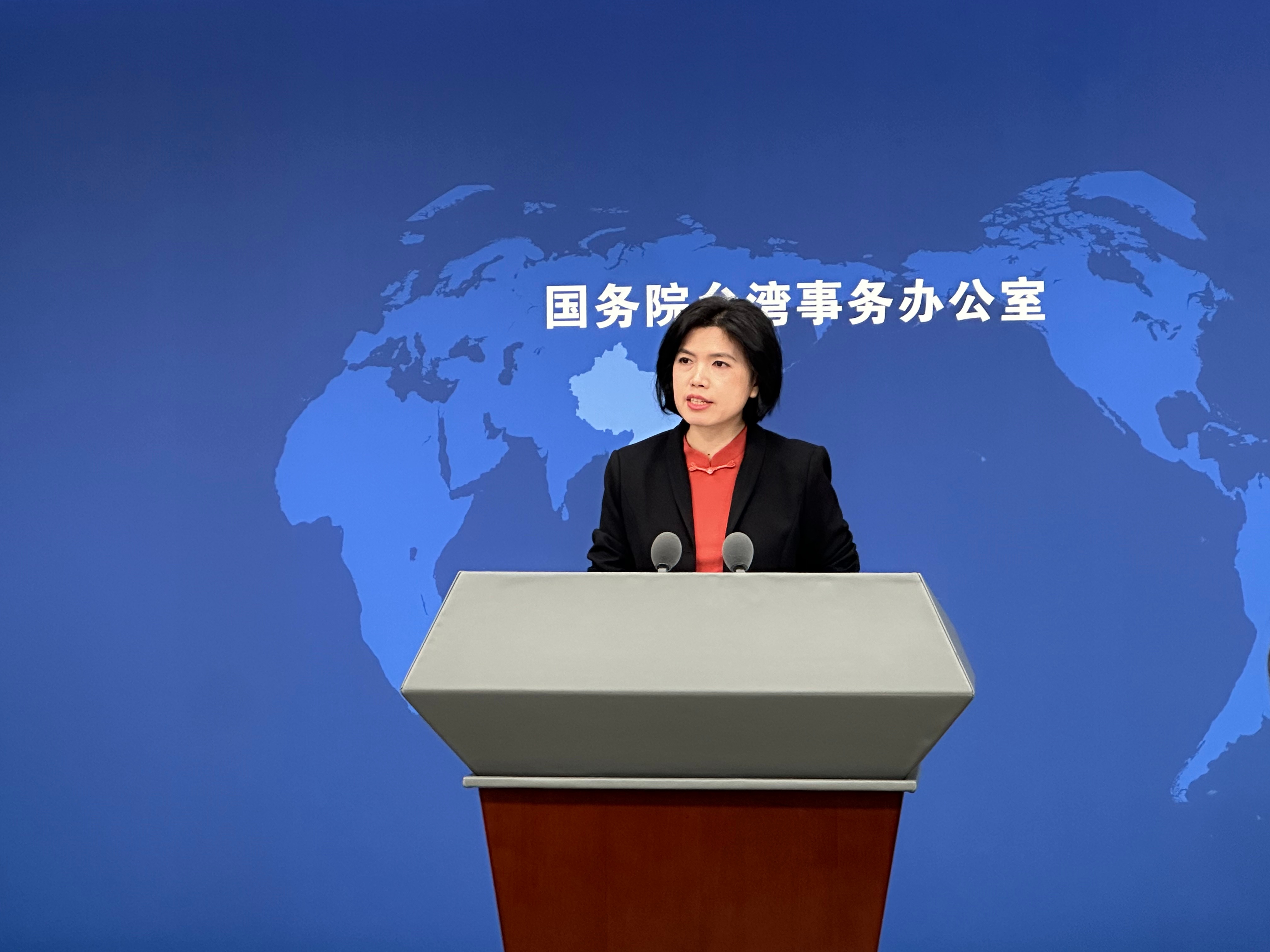 朱鳳蓮今日主持國台辦例行記者會。（翻攝自微博@看台海）