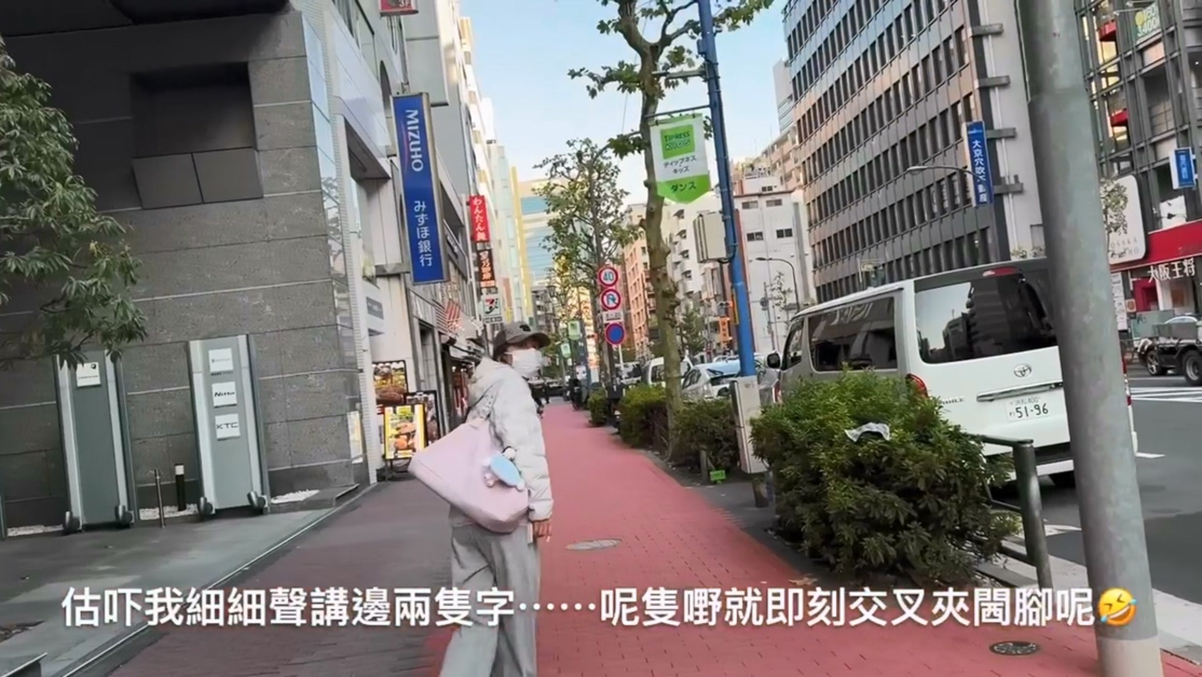 王喜近年自曝被迷姦,又在IG發影片稱被監控,有些人擔心他精神狀況不穩定。(王喜IG)