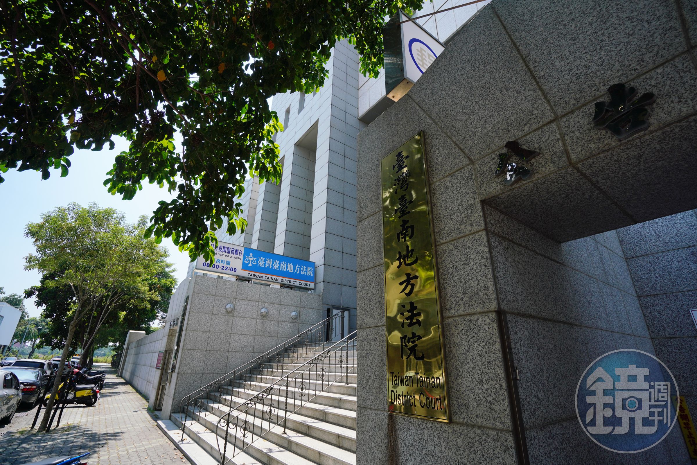 台南一名女老師不滿被說像鄧佳華，怒告男學生，遭台南地院判決敗訴。（本刊資料照）