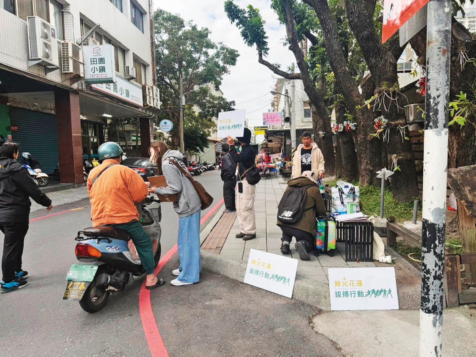 罷傅團體日前證實，第一階段連署量已達千份。（翻攝微光花蓮臉書）