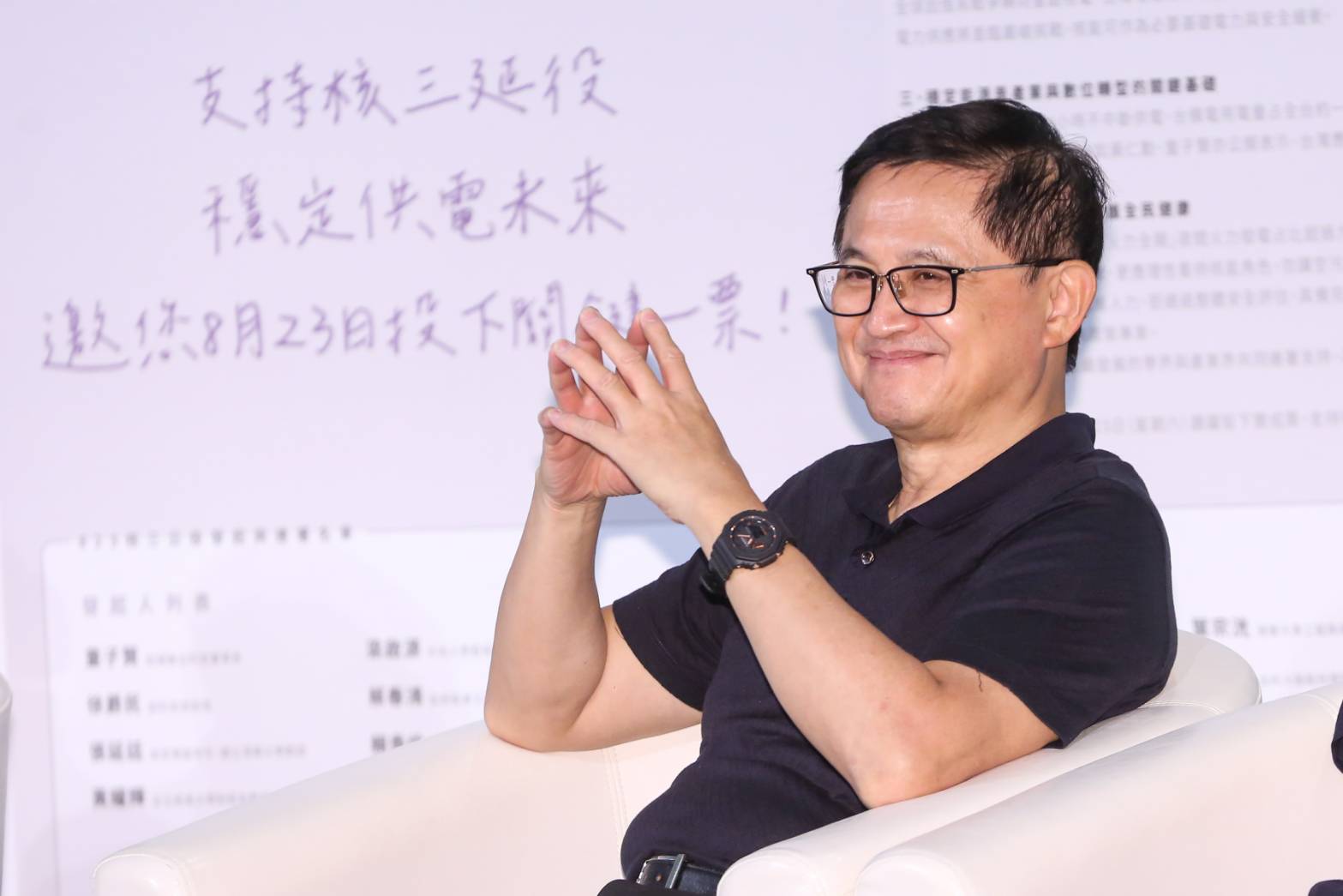 童子賢解釋為何要選《鬼滅之刃》當題材。（資料照，鏡報李鍾泉攝）