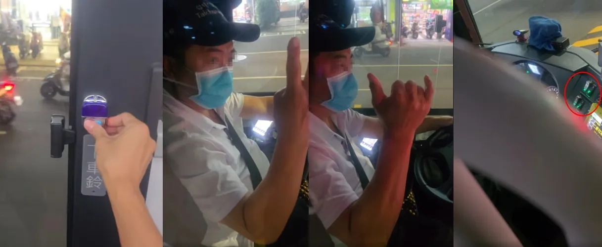 台中公車驚爆鎖下車鈴！司機怒吼「坐好別來吵我」　昔黑歷史曝光：還倒數恐嚇