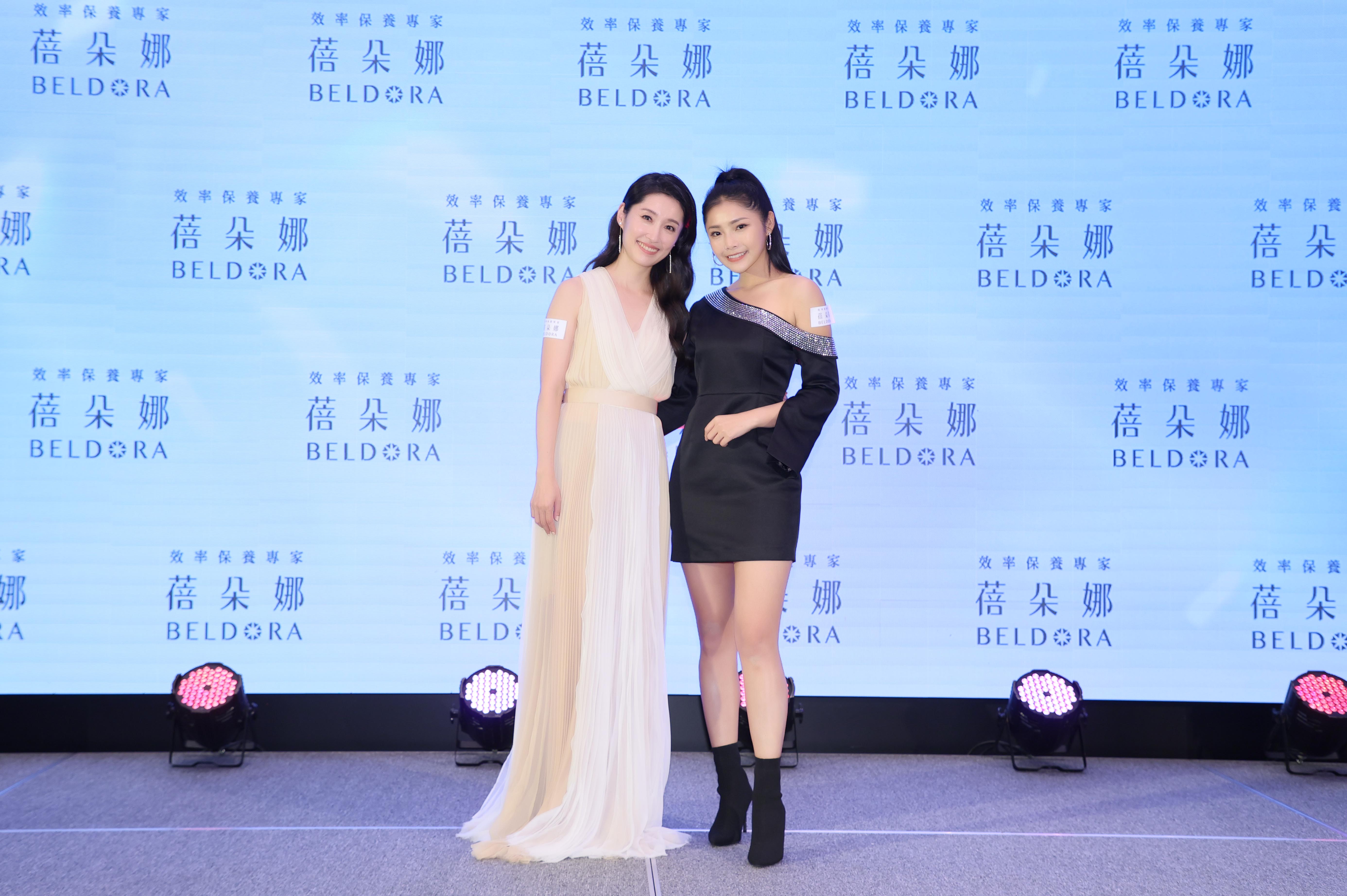 田中千繪（左）和楊淨宇出席保養品發表會。（蓓朵娜提供）