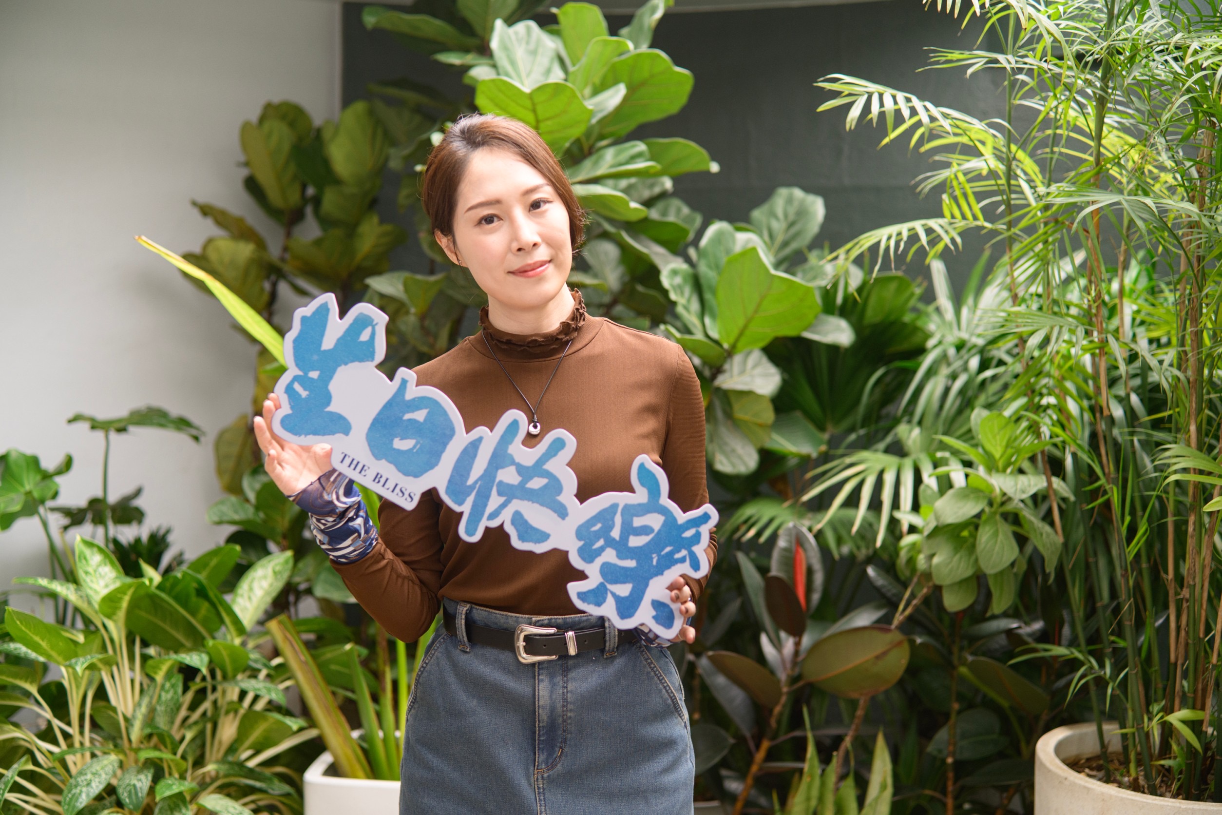 蔡亘晏被問到老公黃健瑋近況。(大愛提供)