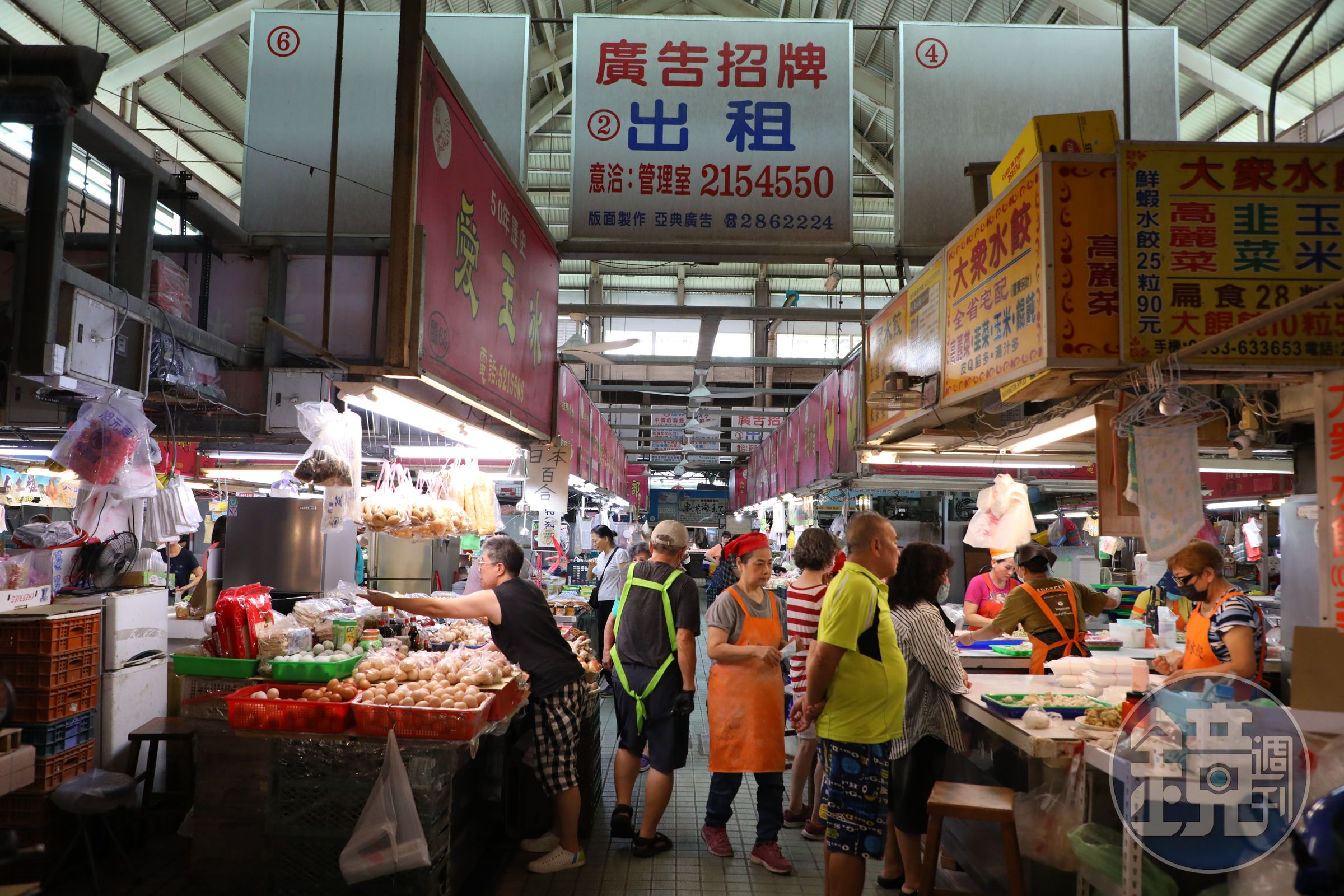 三民第一市場聚集許多名攤老店,值得一一探索。