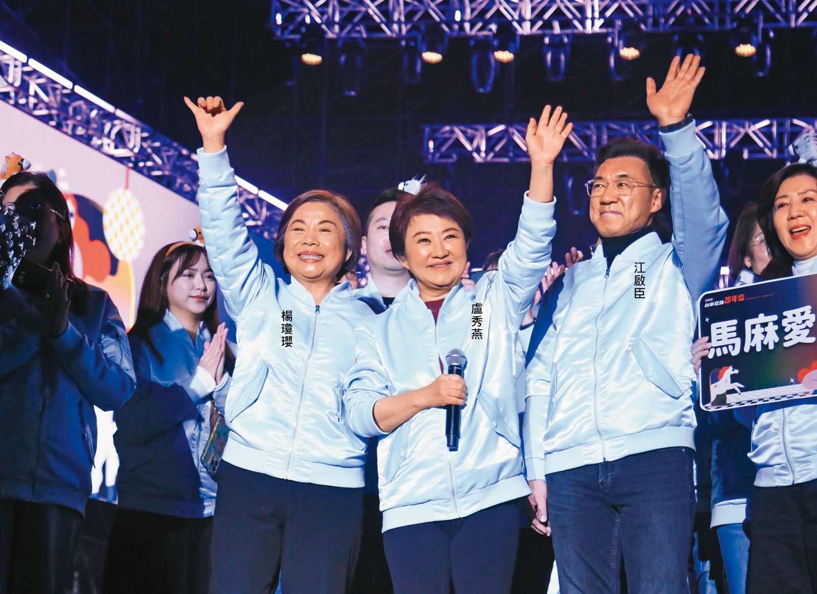 台中市長盧秀燕對「江楊大戰」下通牒，再協調不成就初選，拚農曆年前完成提名。（台中市政府提供）