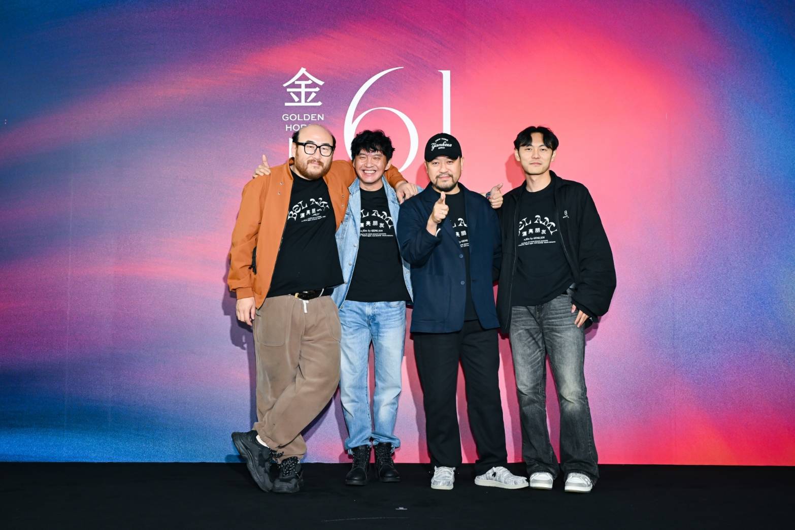 《漂亮朋友》的演員（左起）薛寶鶴、徐剛、張迅、王梓行來台參加金馬獎。（金馬執委會提供）