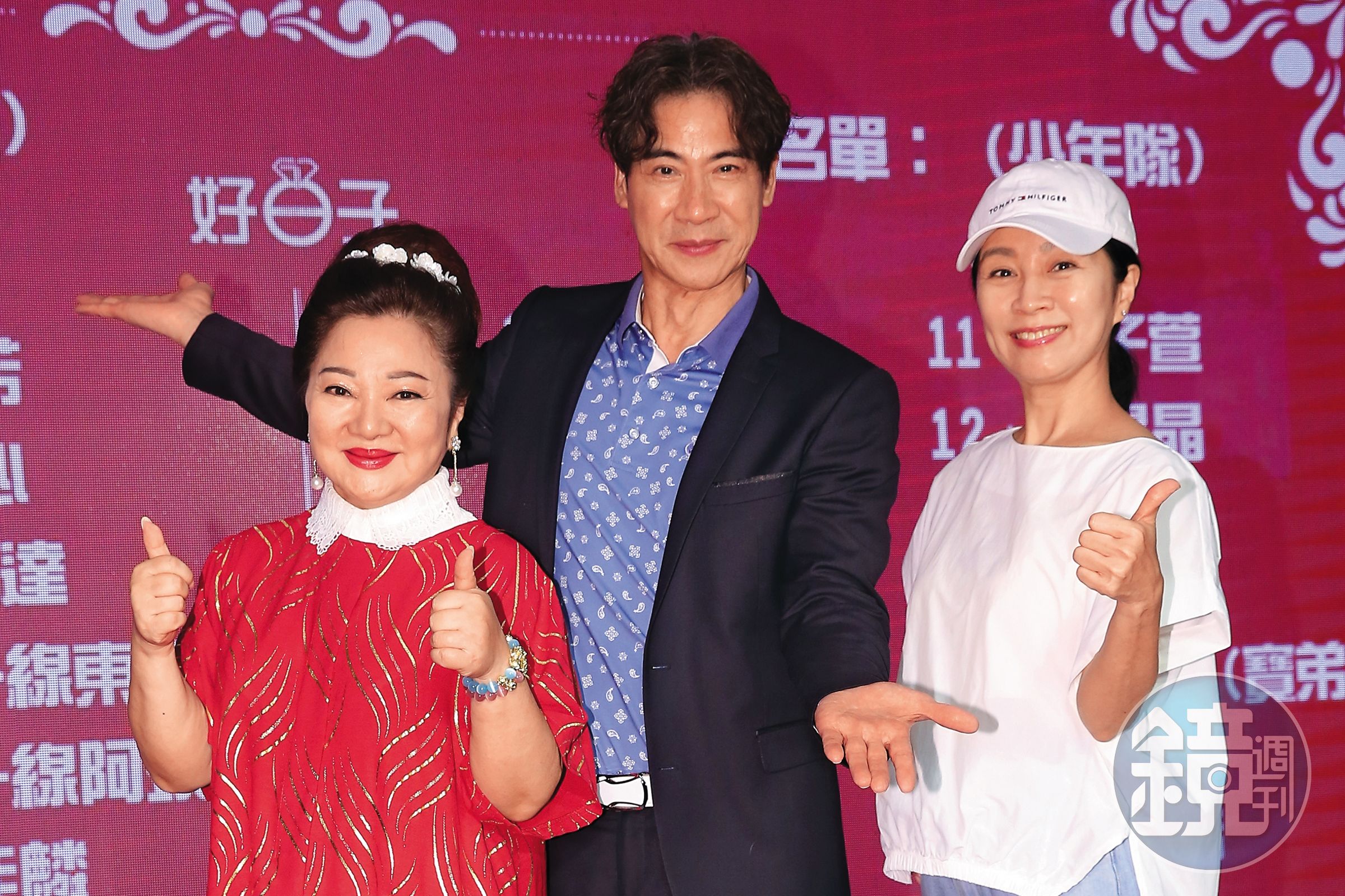 白冰冰（左）製作新戲《天知道》今年登場，有叮嚀翁家明（中）要「禁女色」。右為方文琳。