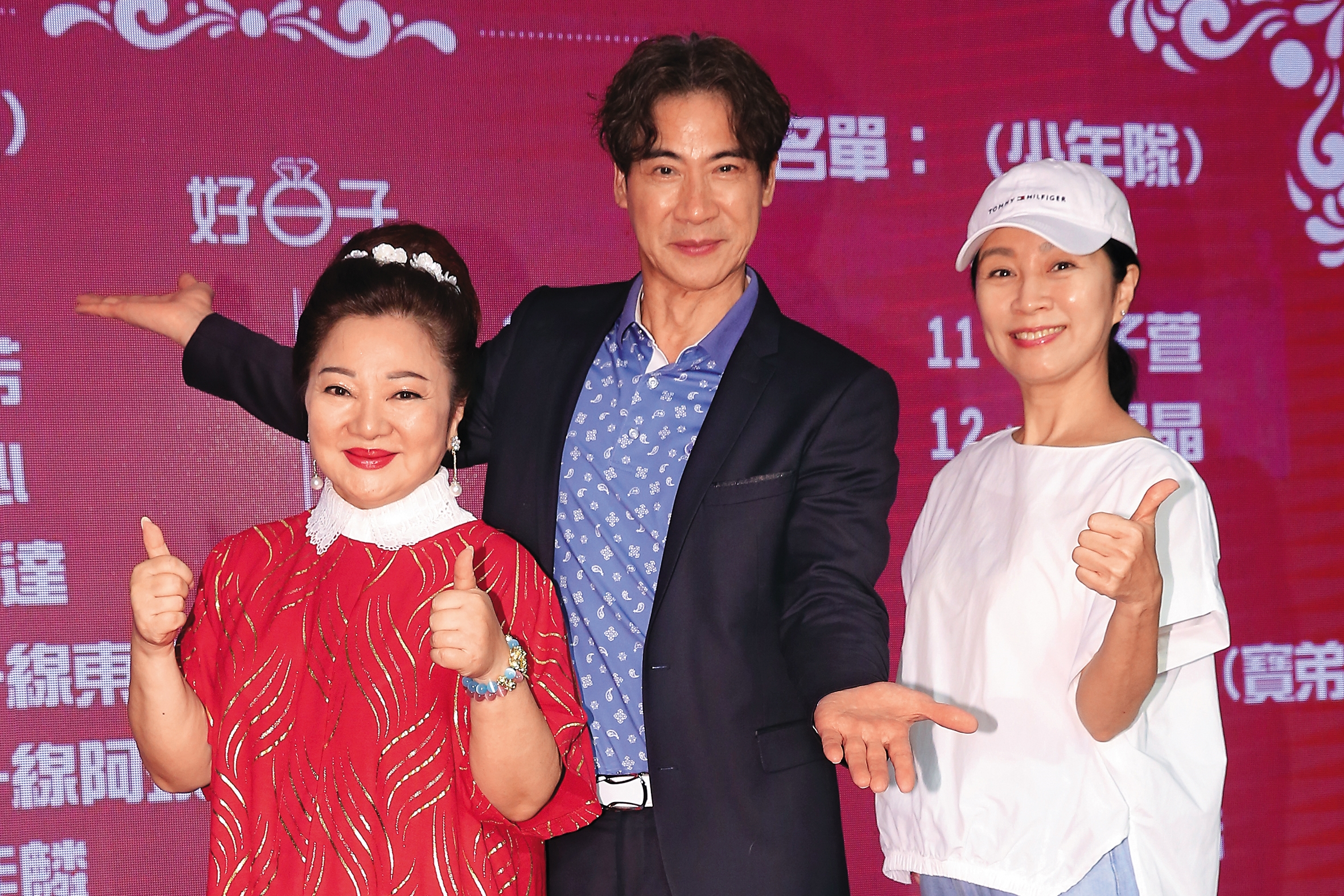 白冰冰（左）製作新戲《天知道》今年登場，有叮嚀翁家明（中）要「禁女色」。右為方文琳。