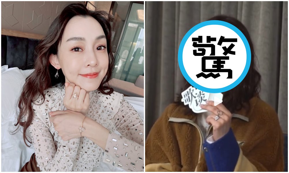 范瑋琪近日受訪，外貌變化引起討論。（翻攝范瑋琪IG、微博畫面）